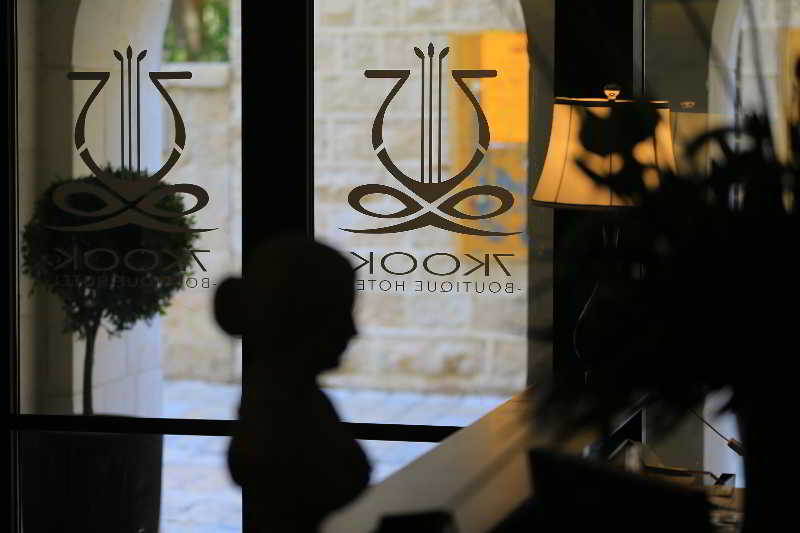 Stay Kook Suites