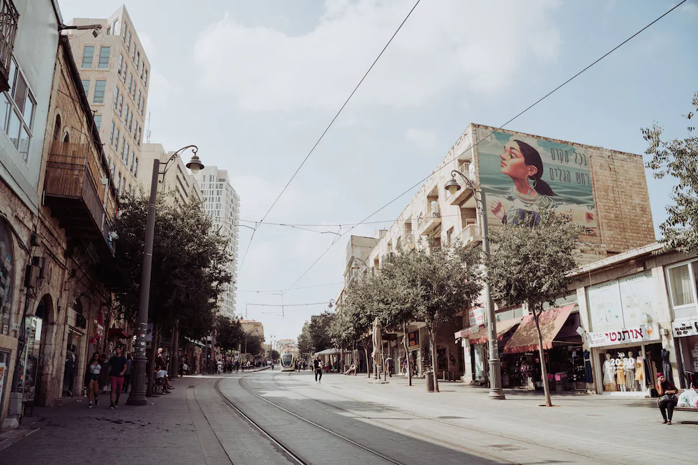 Even Israel Apartments by Sweet Inn