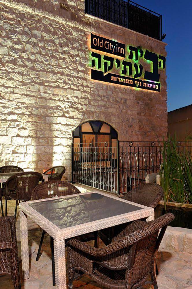 Old City Inn