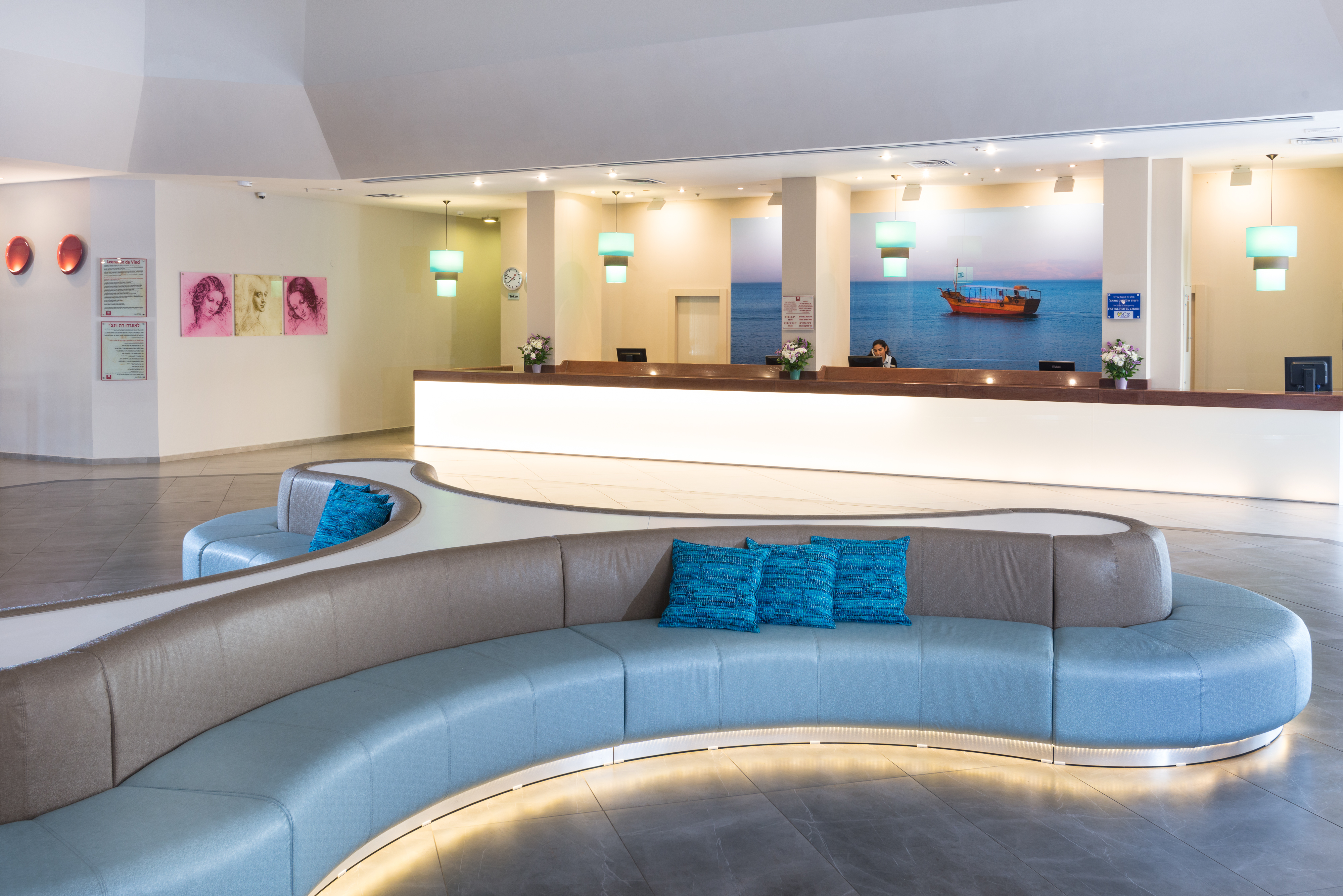 Leonardo Club Tiberias