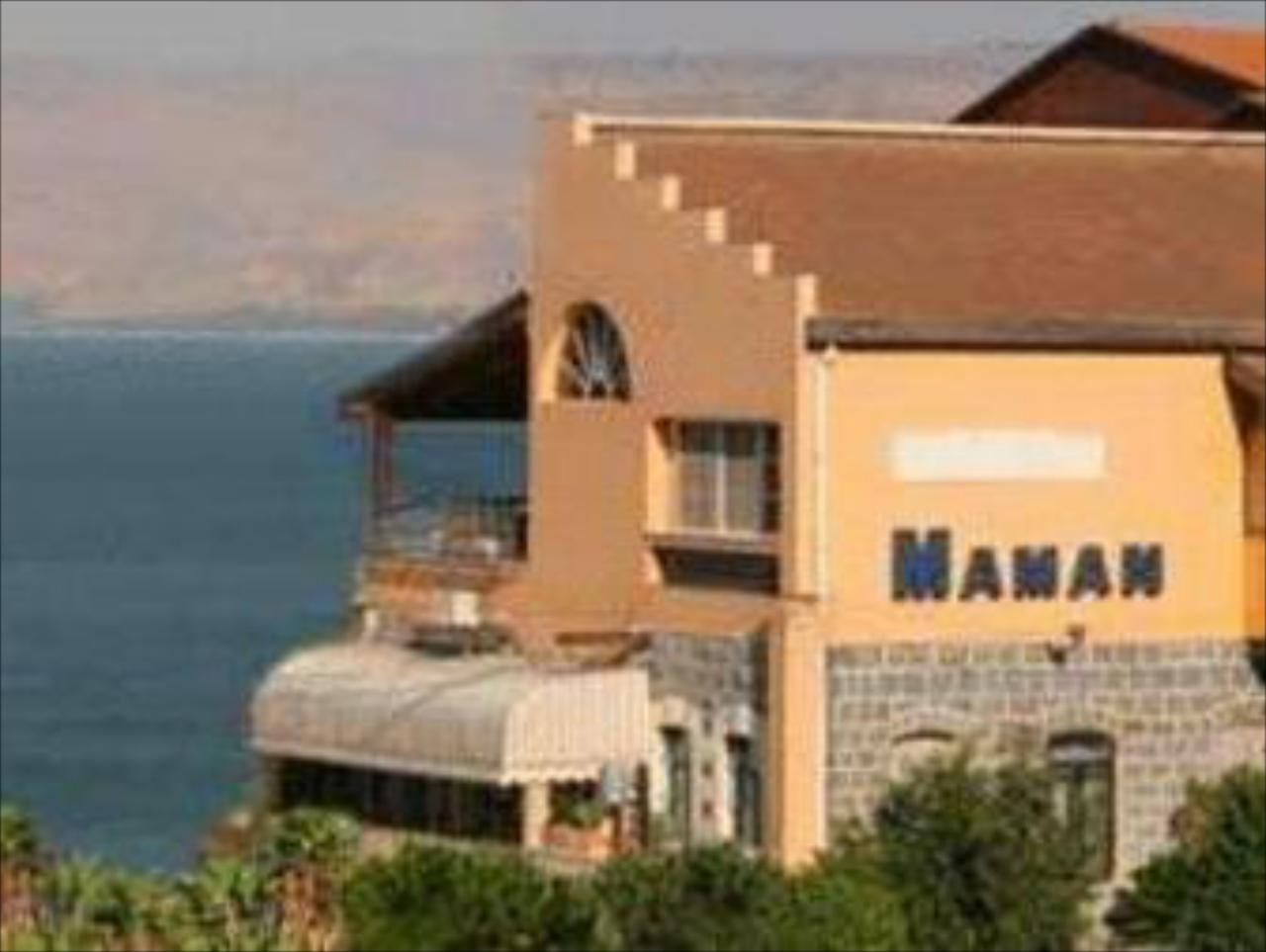 Maman Mansion