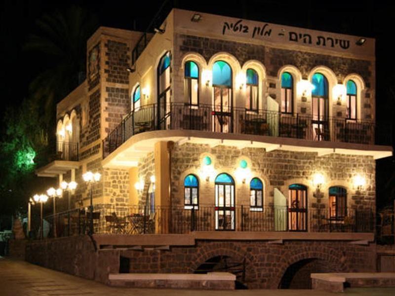 Shirat Hayam - Boutique Hotel