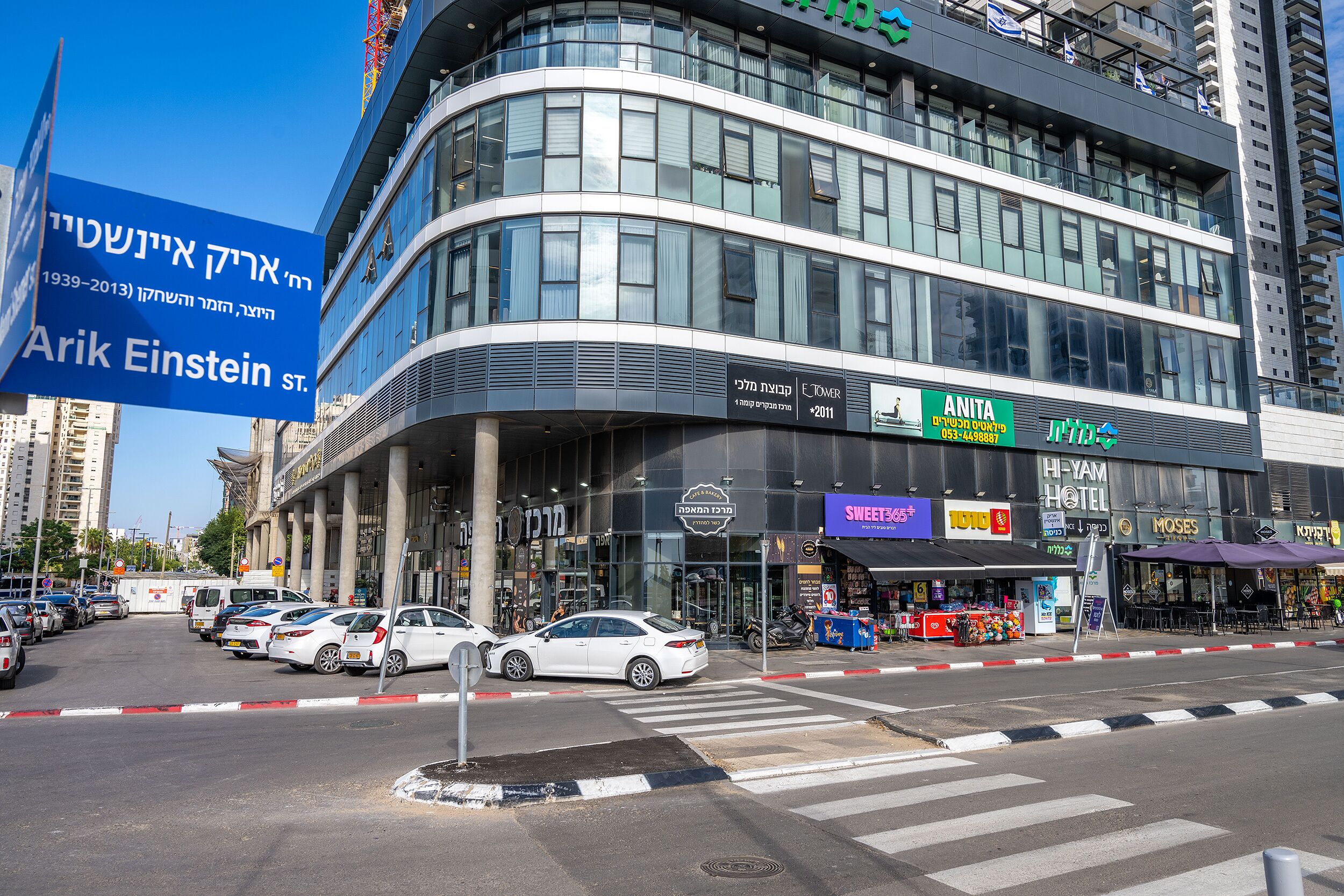 Hi-Yam SeaView Apartments & Suites