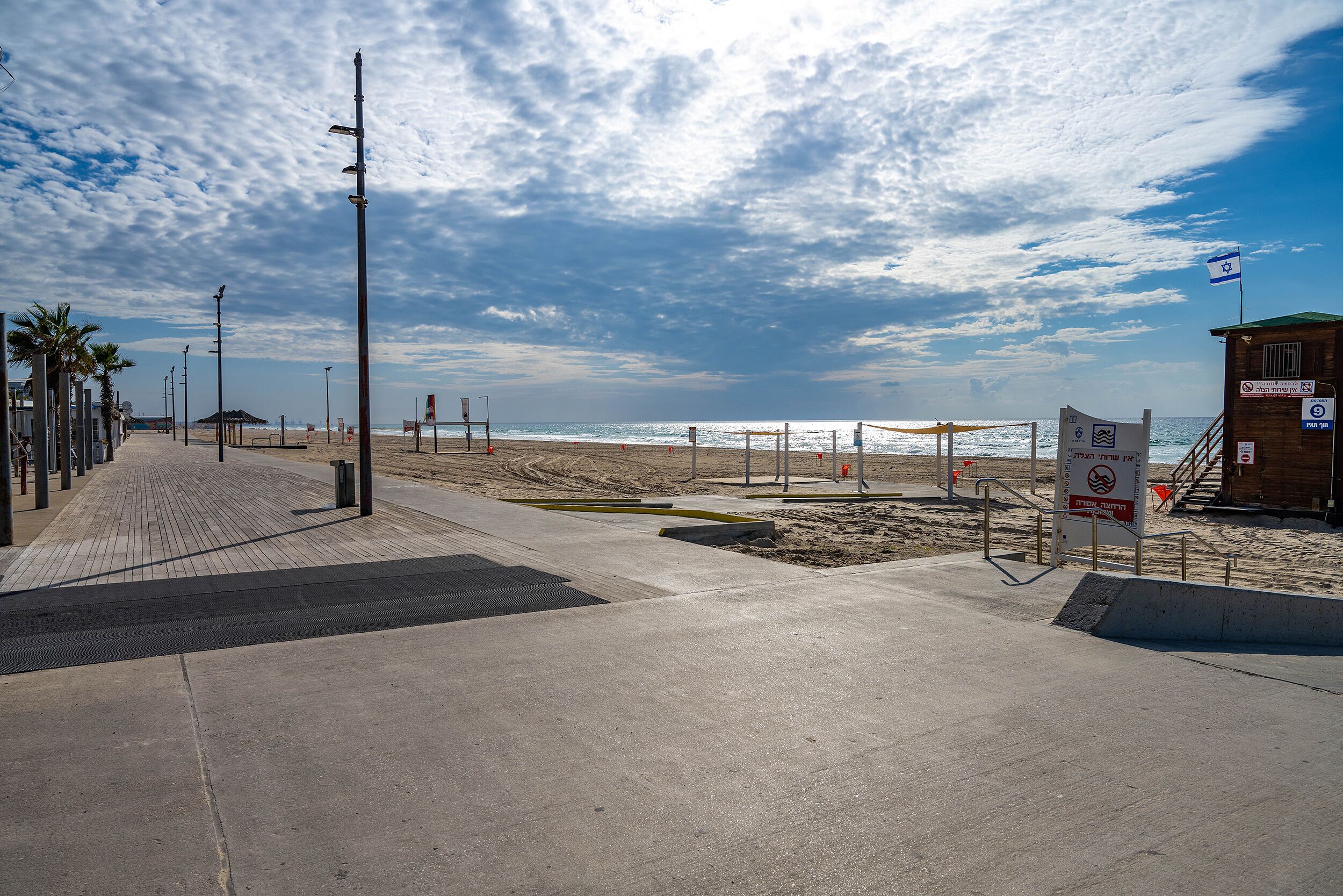 Hi-Yam SeaView Apartments & Suites