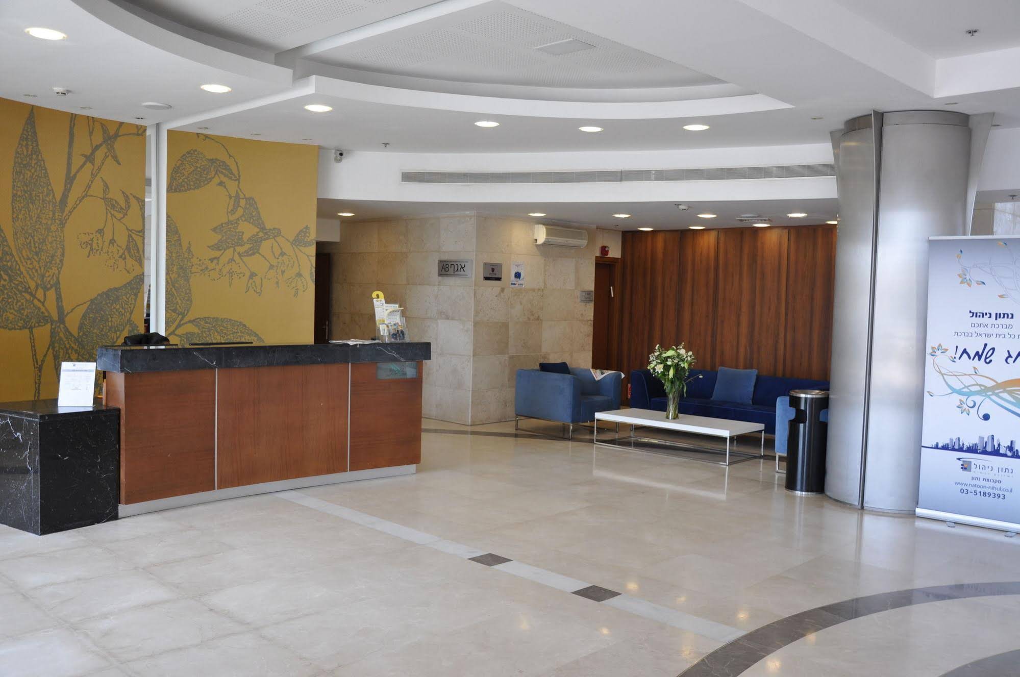 Hosteeva Marina Luxury Suite