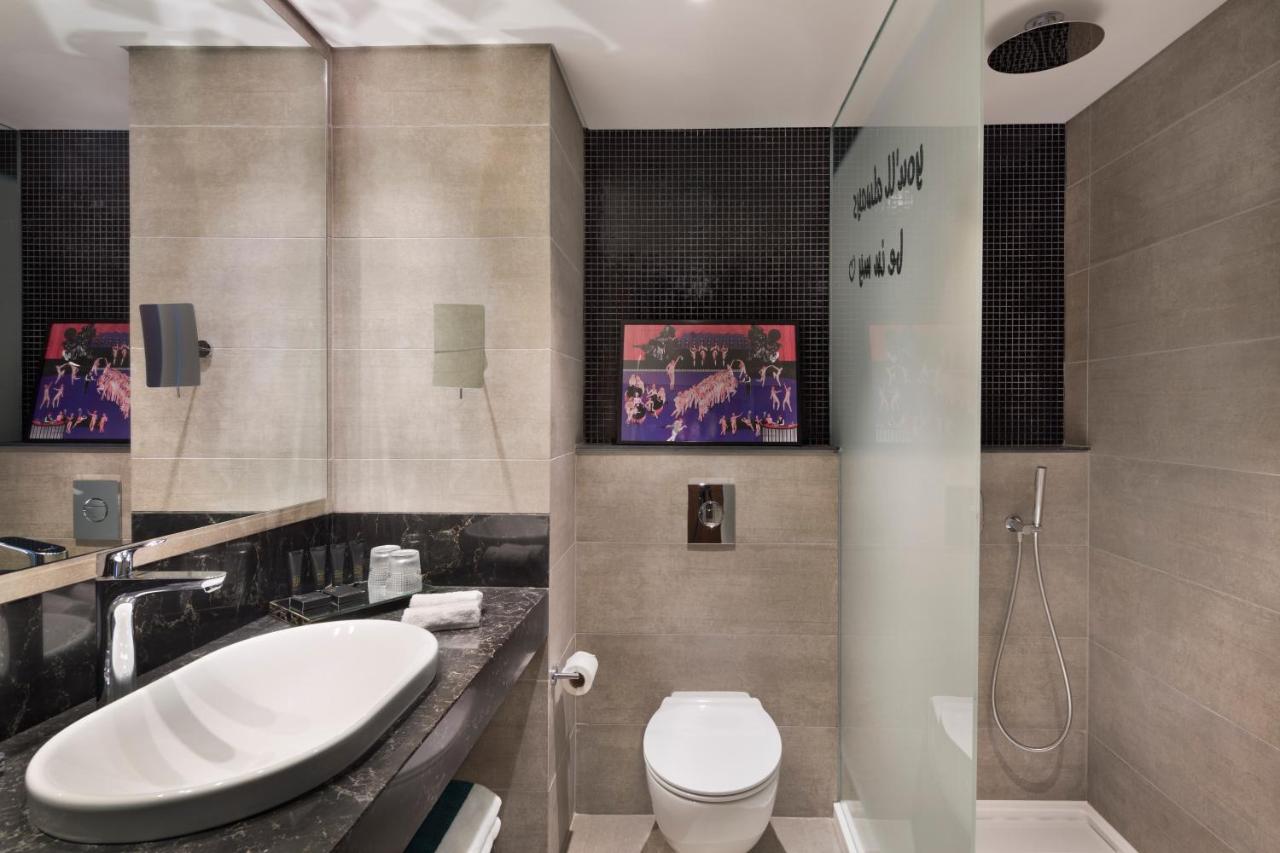 Publica Isrotel Herzliya