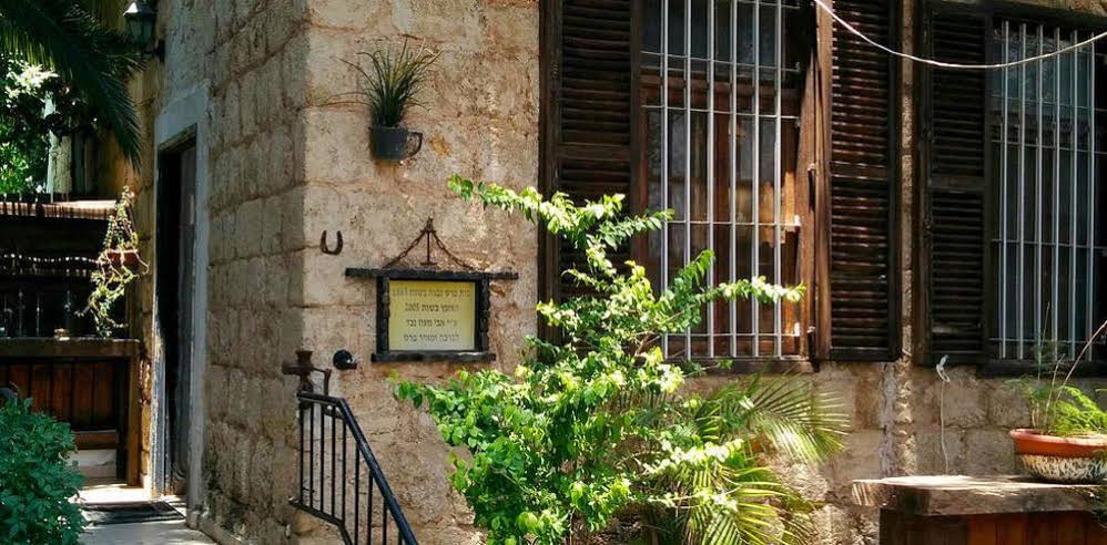 Boutique Hotel Lemazkeret