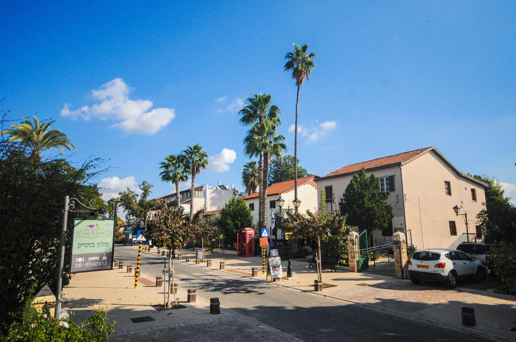 Hapina-Shel-Michal Hotel