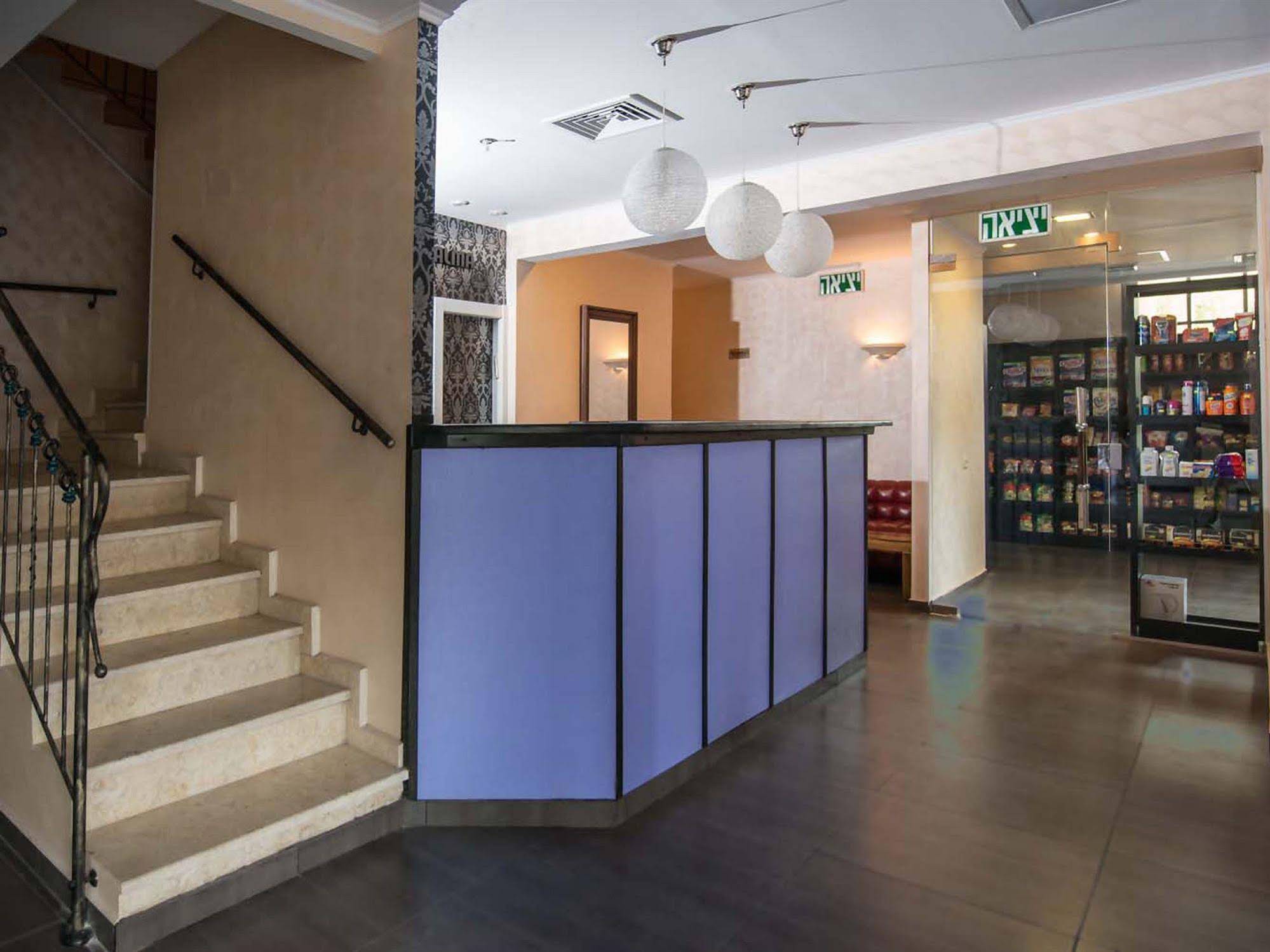 Hotel Boutique Alma