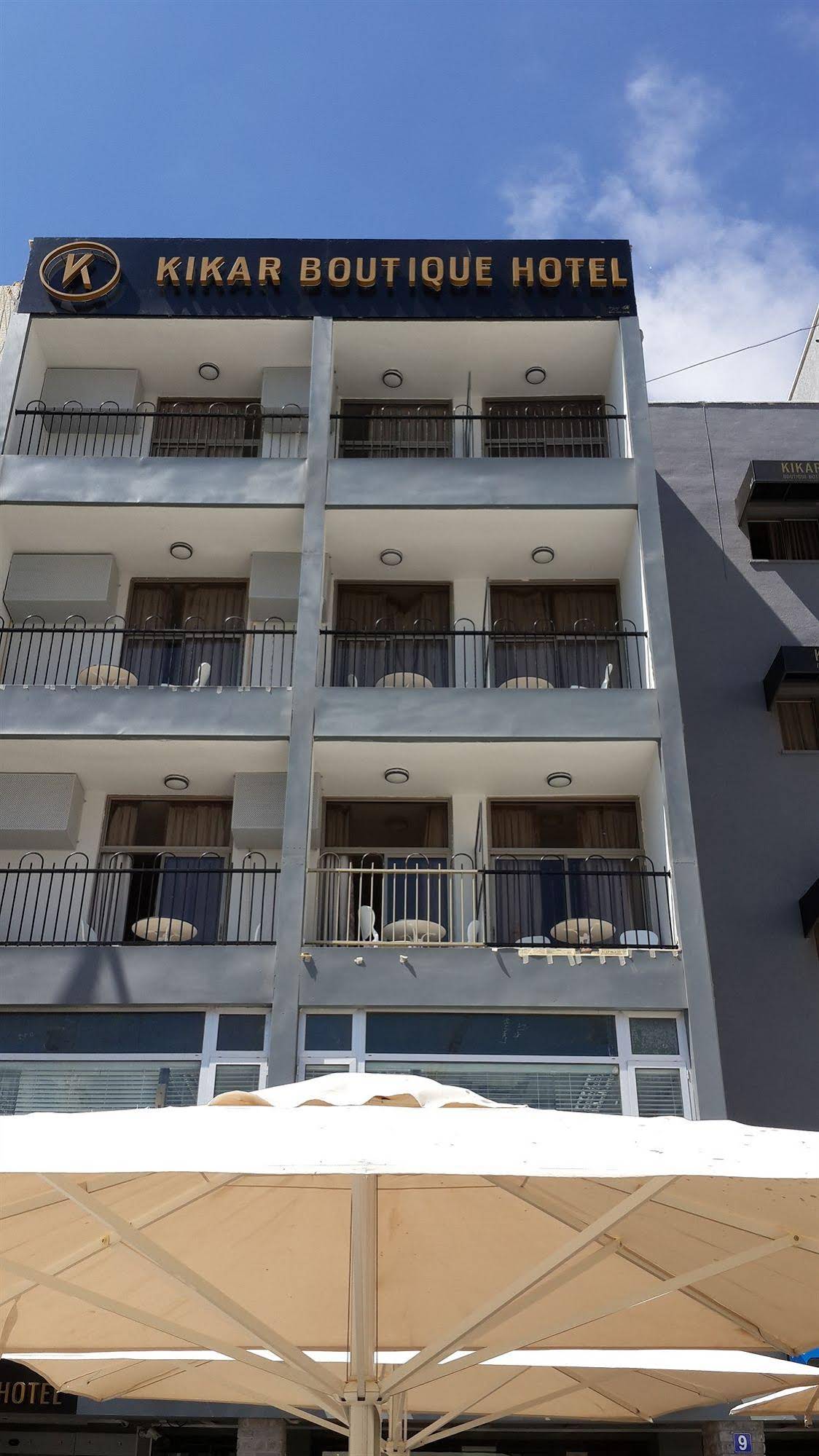 Kikar Boutique Hotel