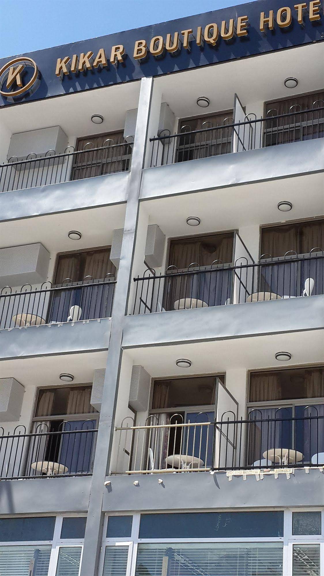Kikar Boutique Hotel