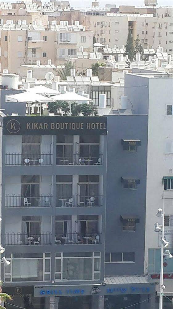 Kikar Boutique Hotel