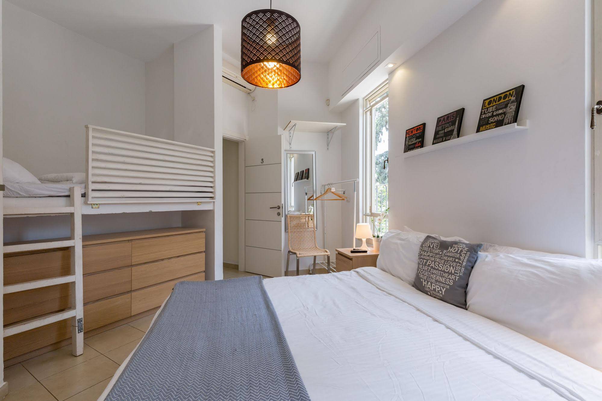 Garden Executive Suites Raanana