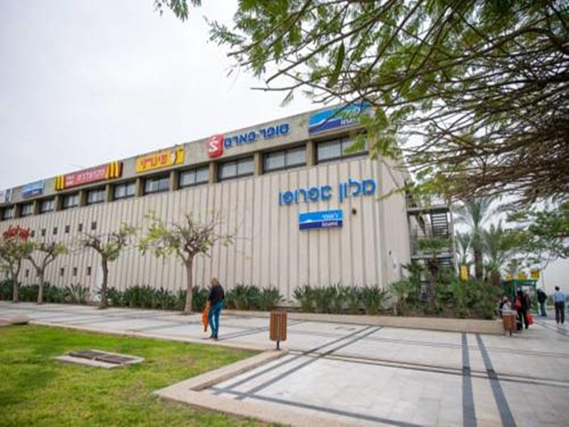 Apropo Hotel
