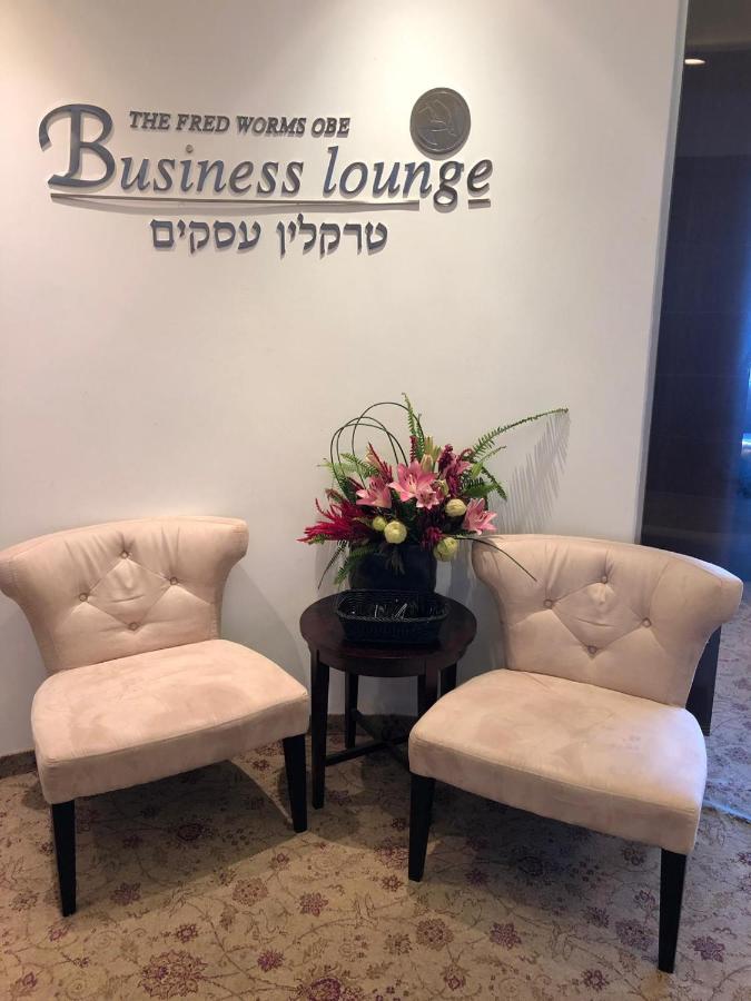 Kfar Maccabiah Hotel & Suites
