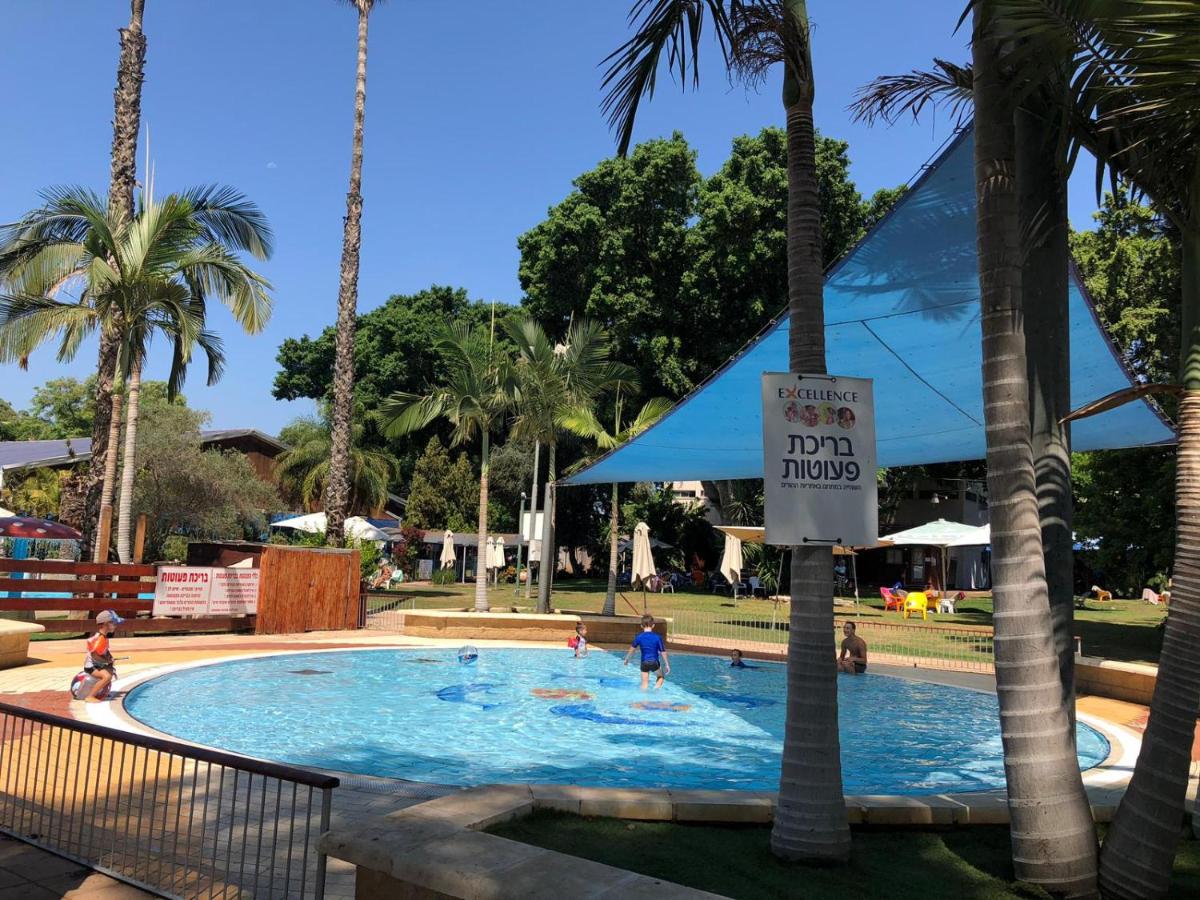 Kfar Maccabiah Hotel & Suites