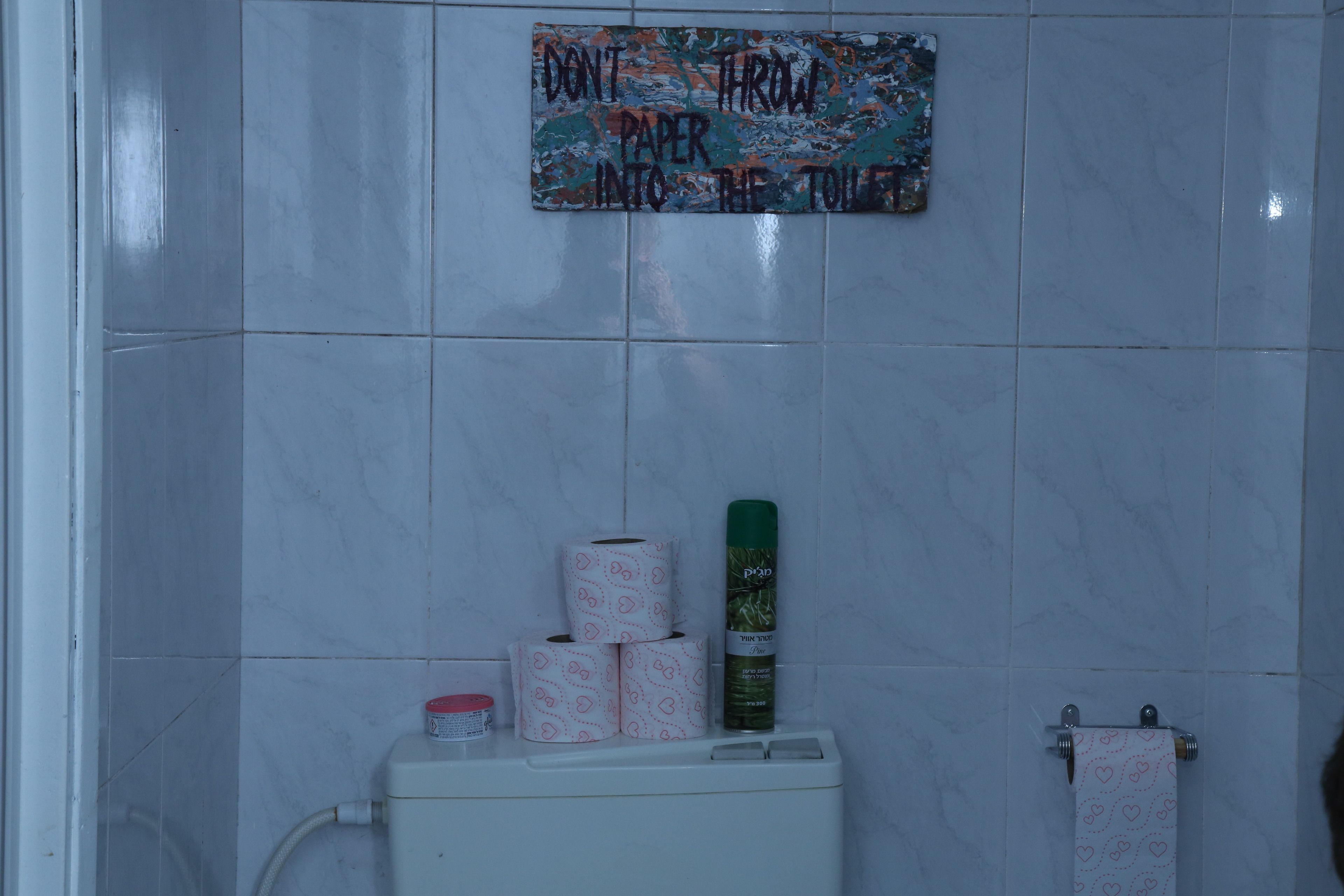 Amigos-Hostel Tel-Aviv Adults Only 18-49