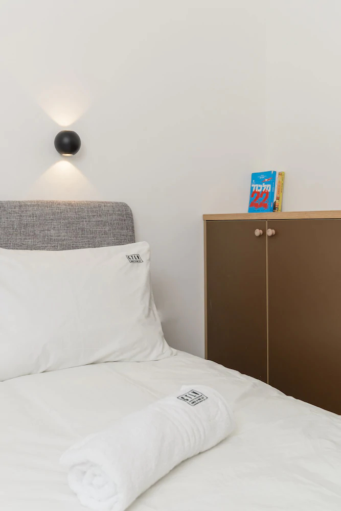 CTLV Rambam Residence