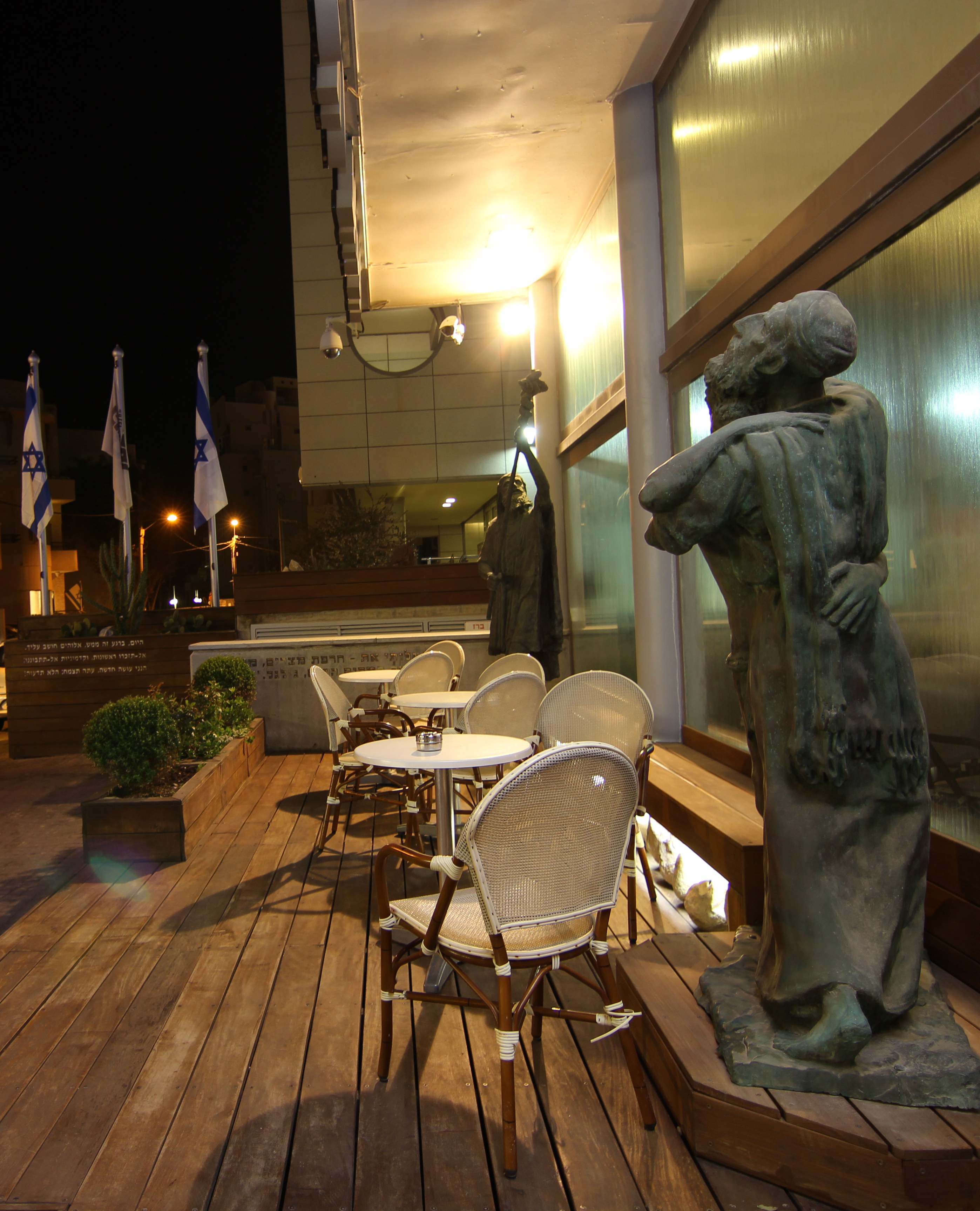 Poli Urban Hotel Tel Aviv