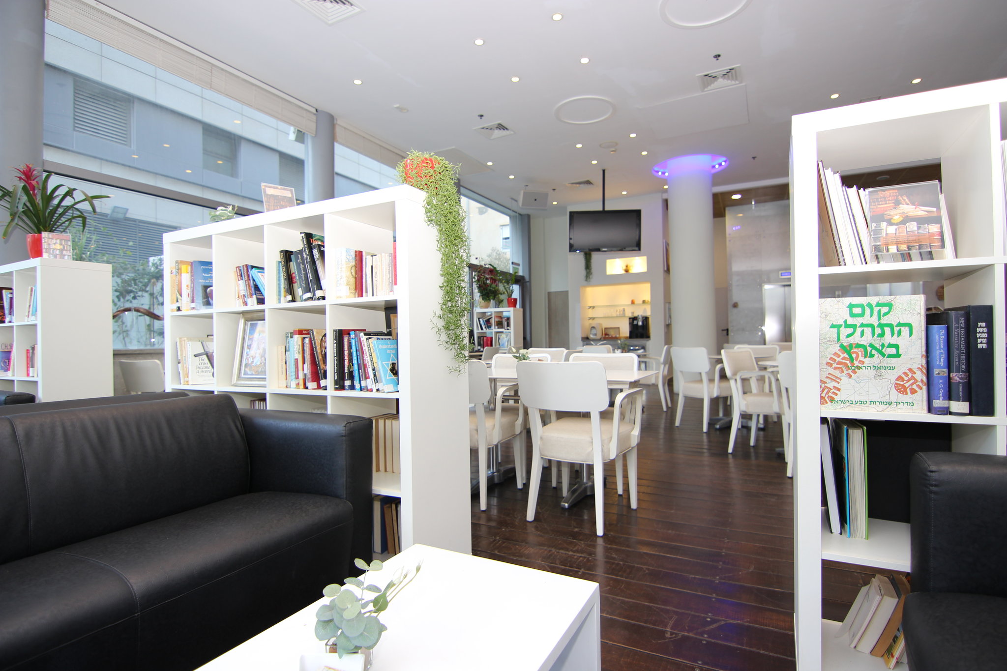 Poli Urban Hotel Tel Aviv
