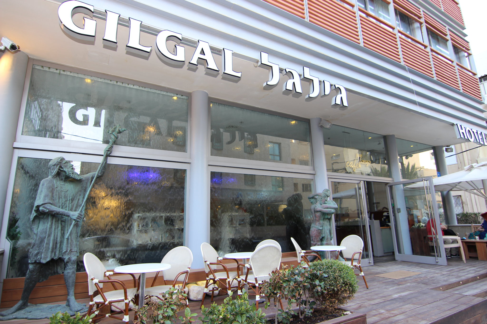 Poli Urban Hotel Tel Aviv