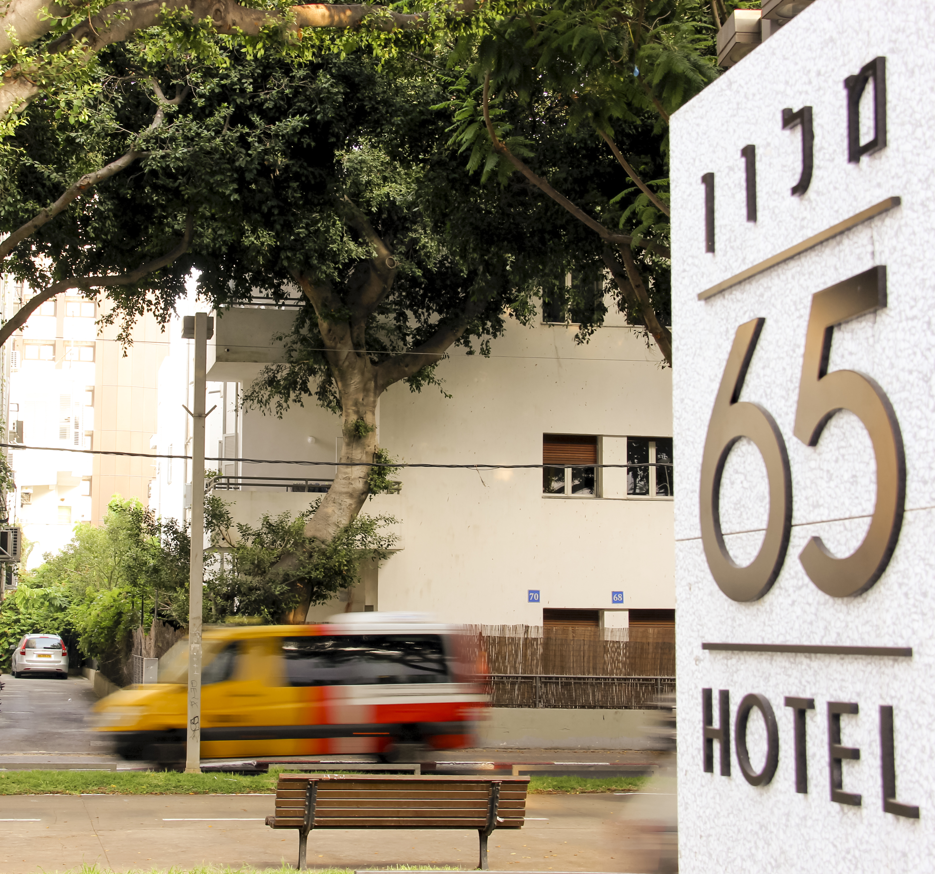 65 Hotel, Rothschild Tel Aviv