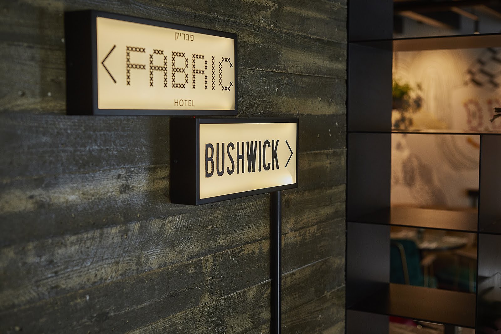 Fabric Hotel