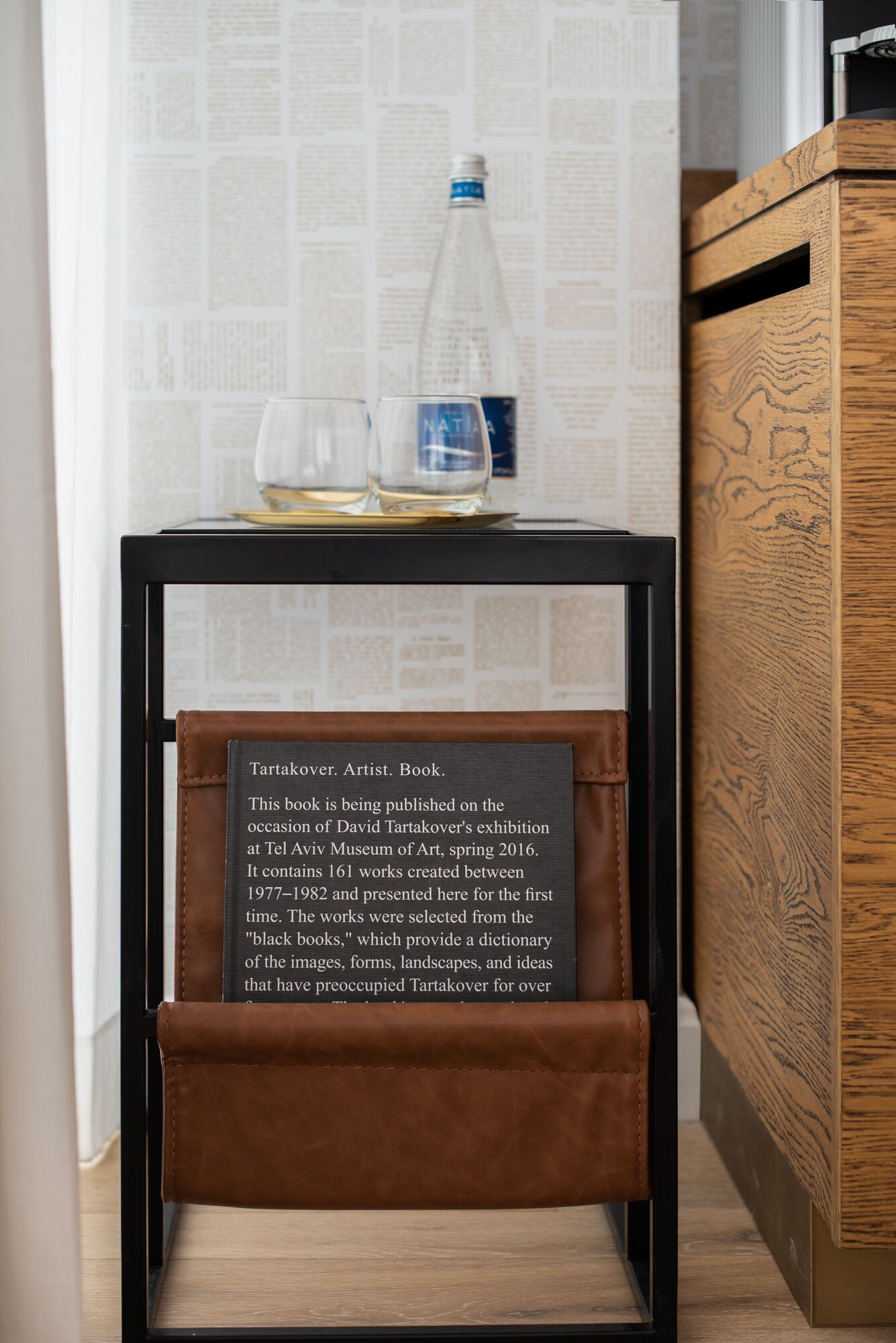 Ink Hotel Tlv