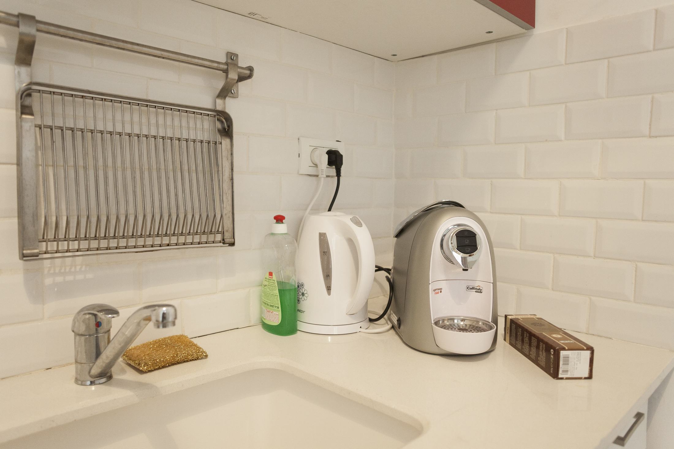 Kerem Hateiminim Apartments