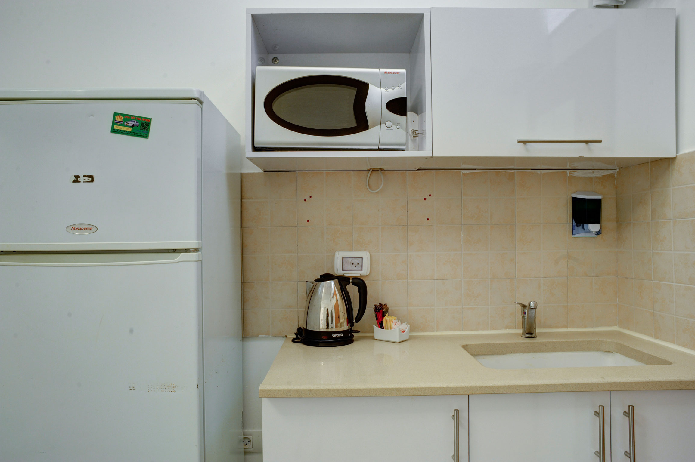 Liber Tel Aviv Sea Shore Suites