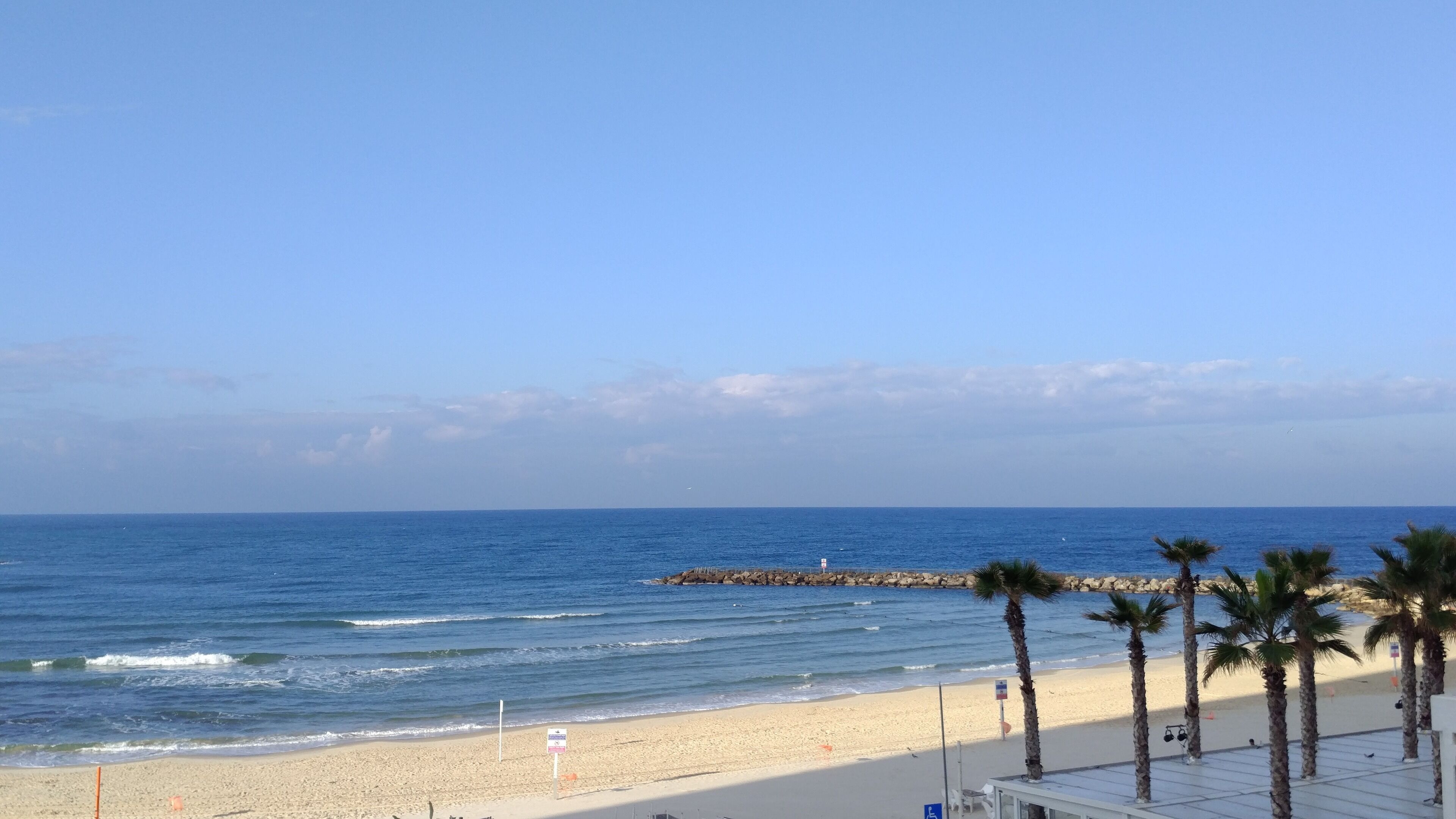 Marina Ben Gurion Hostel
