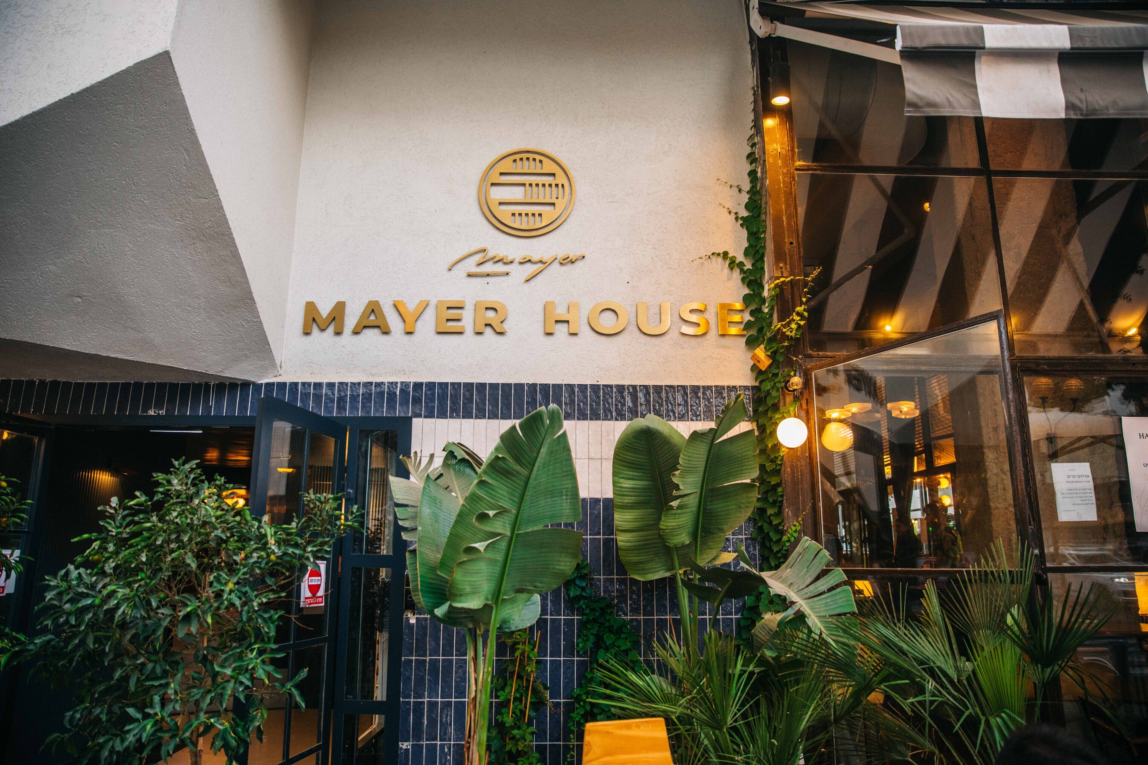 Mayer House