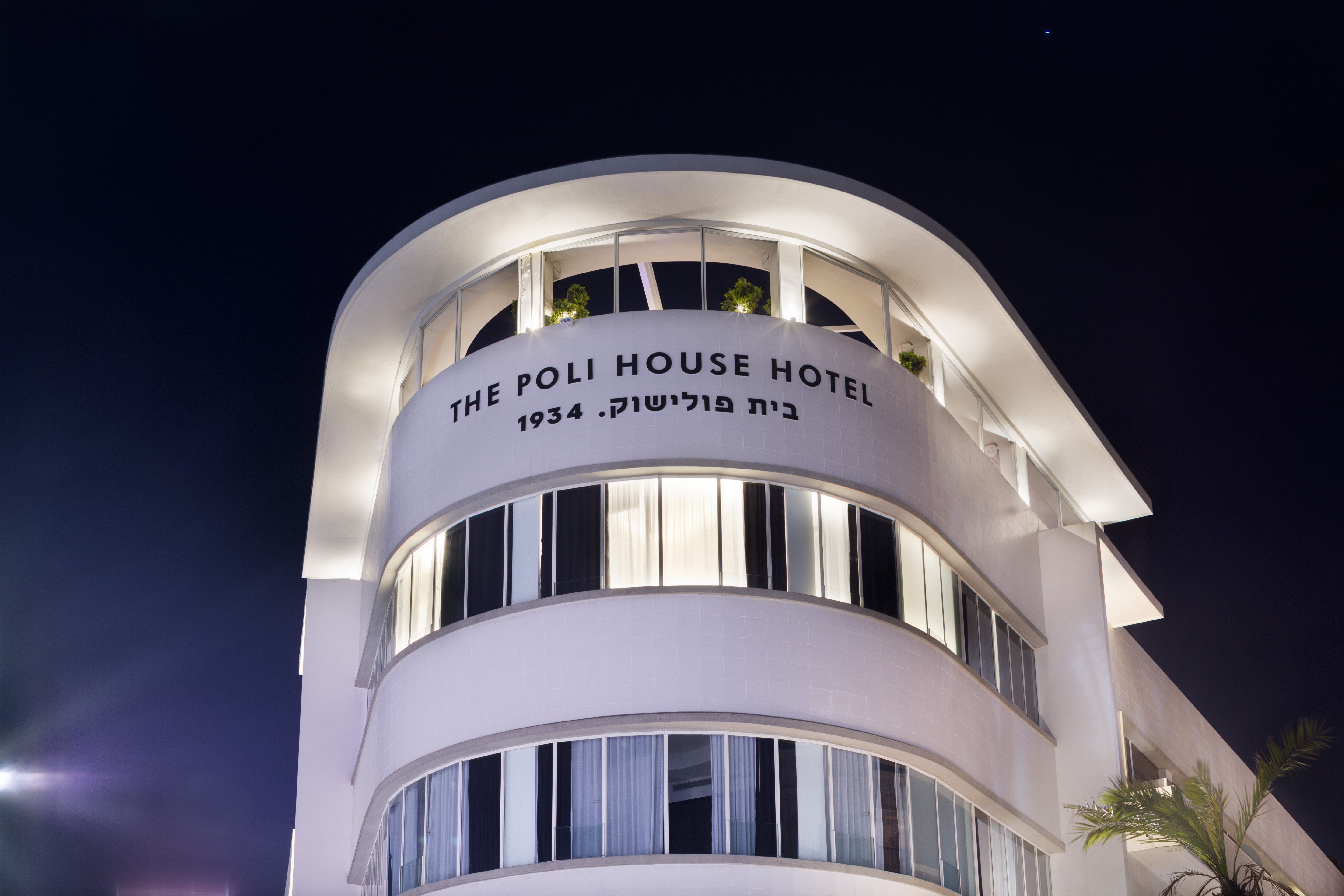 Poli House Tel Aviv