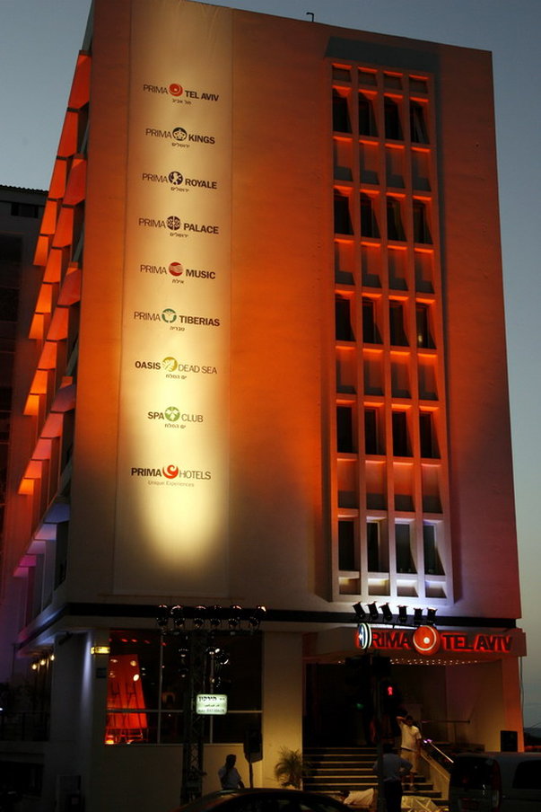 Prima Tel Aviv