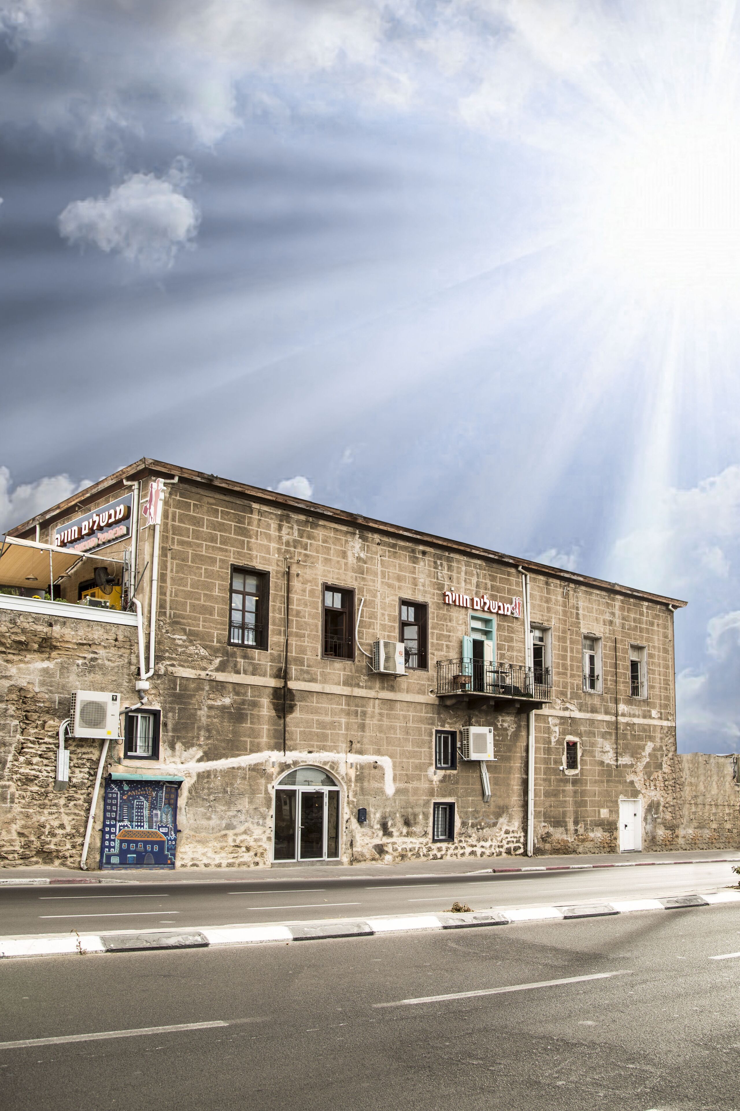 Tel-Aviv Lala Boutique Hotel