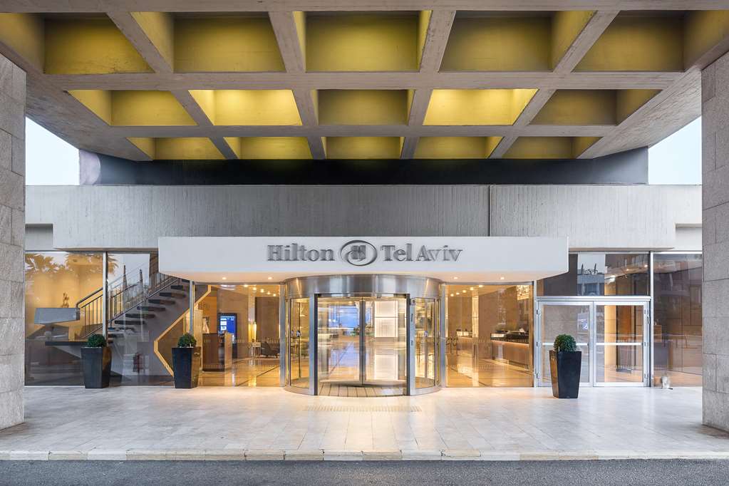 The Vista At Hilton Tel Aviv