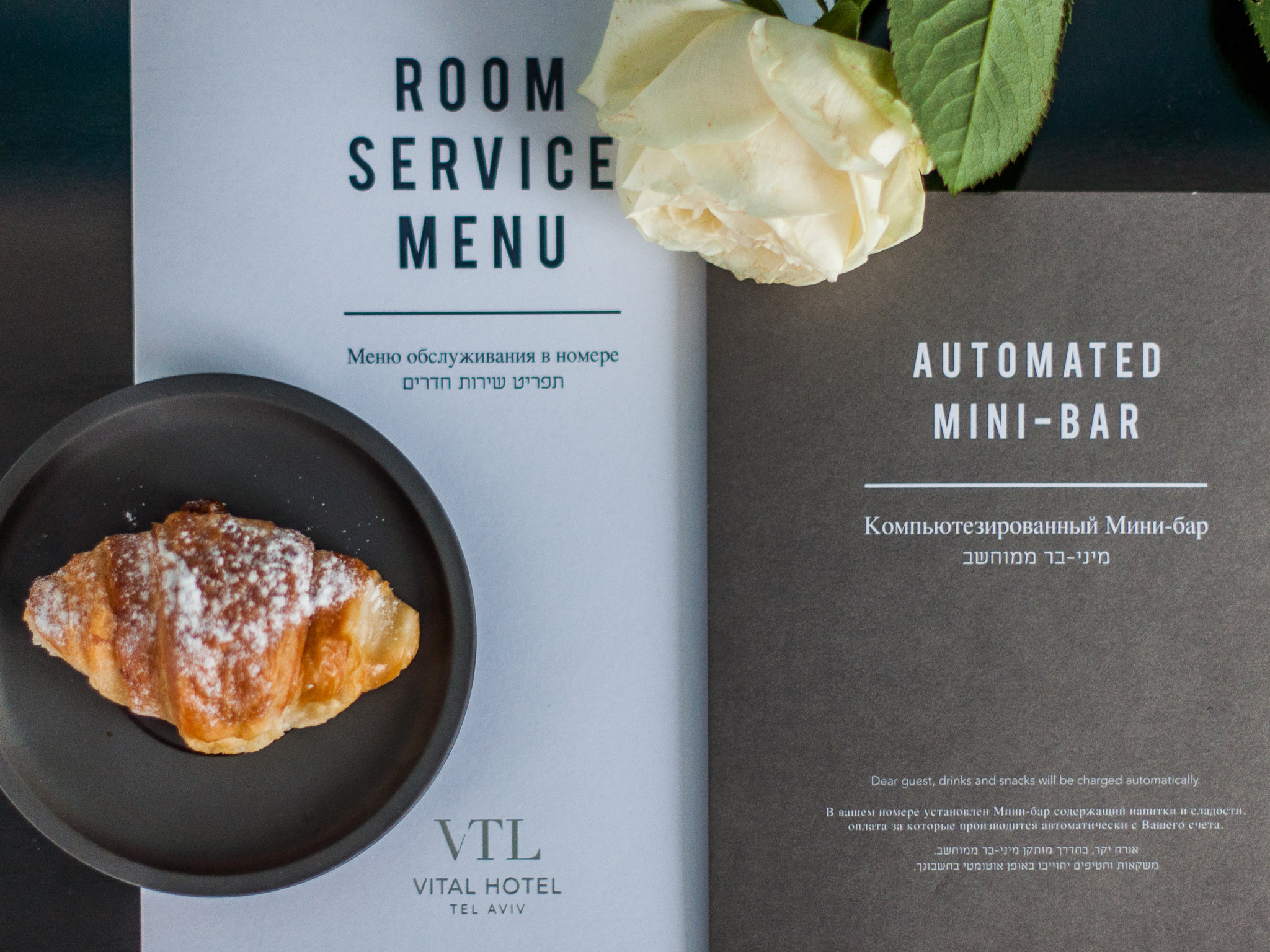 Vital Hotel Tel Aviv