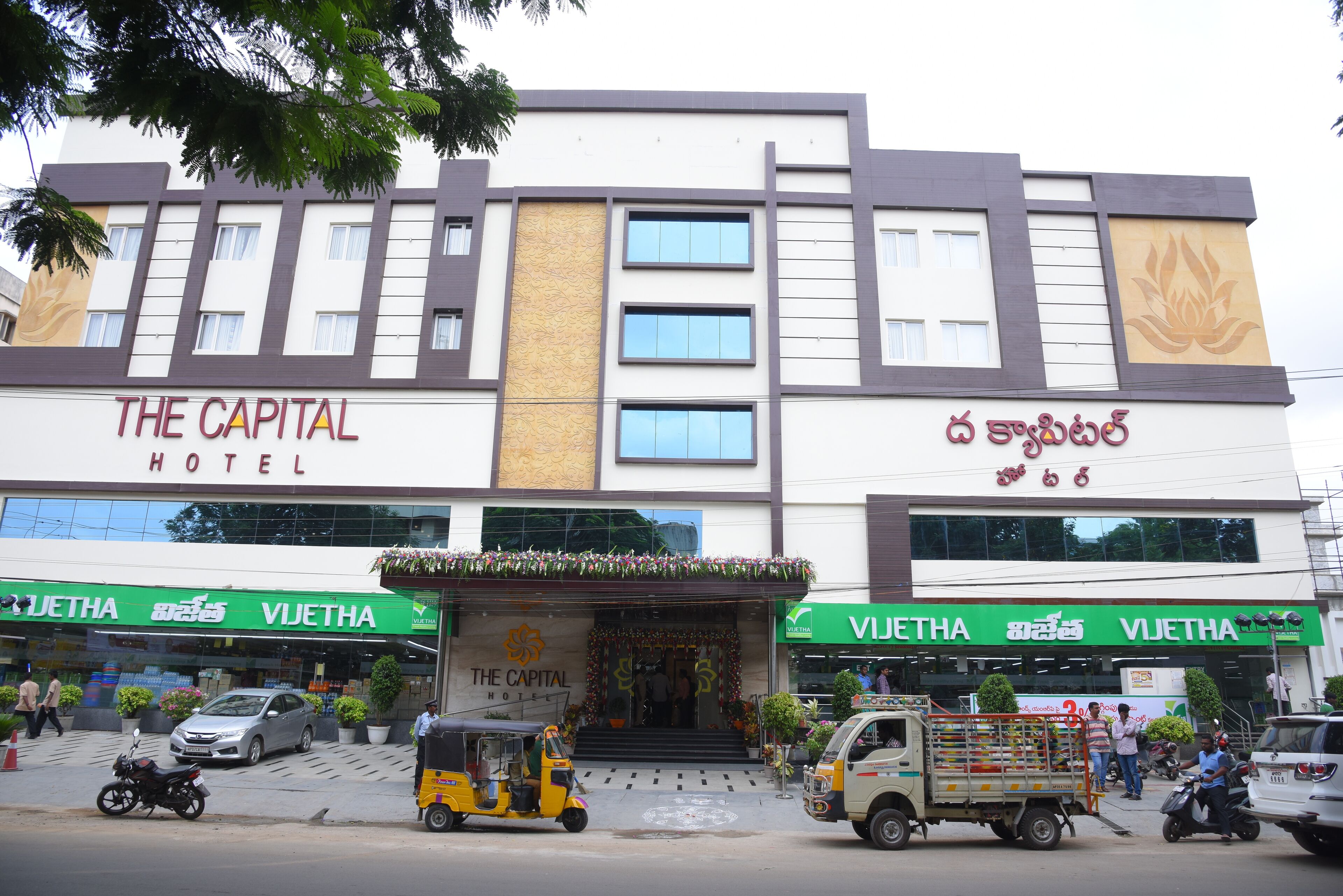 The Capital Hotel