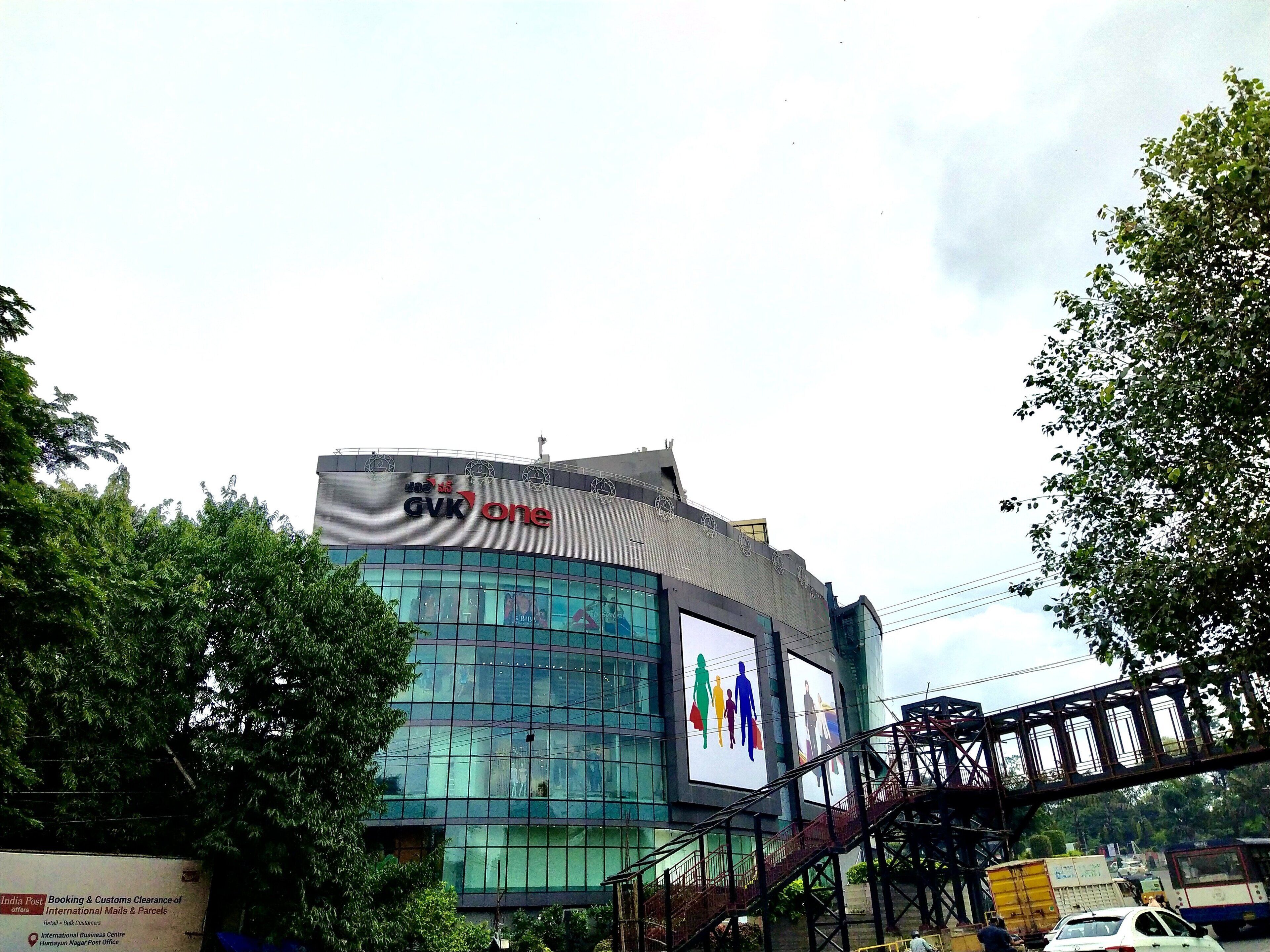 Holiday Inn Express Hyderabad Banjara Hills