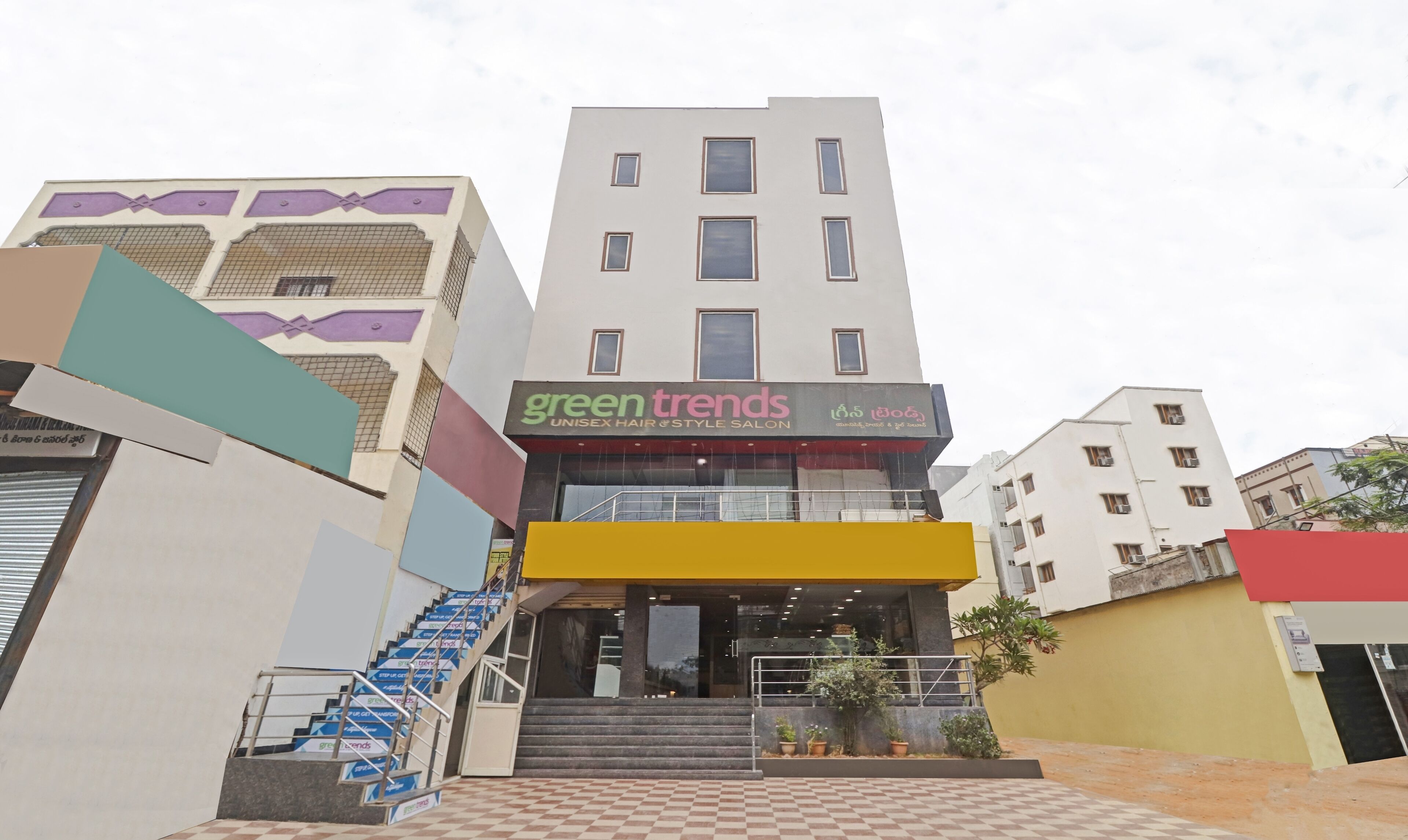 Treebo Trend Pride Inn Botanica