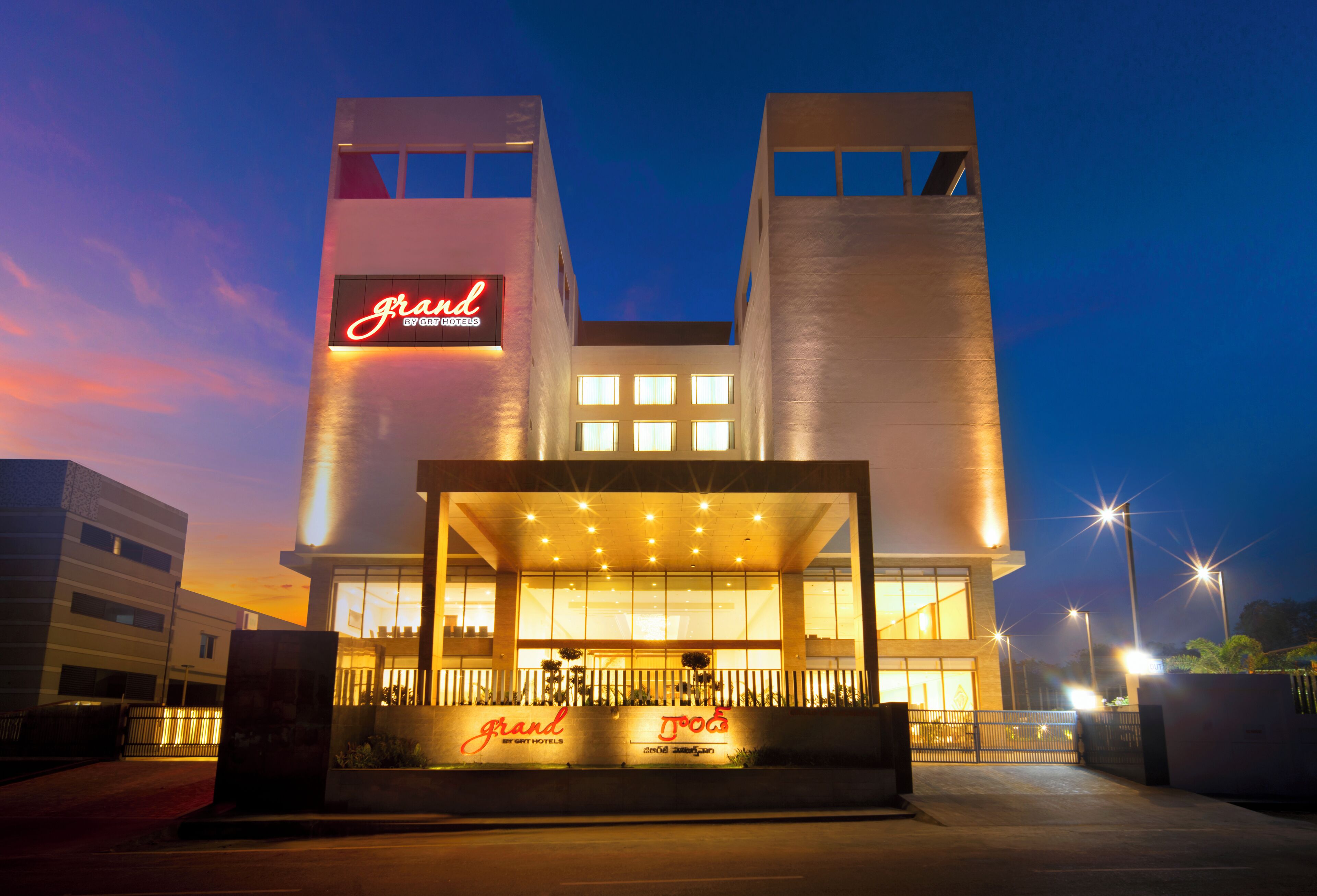 Grand Vijayawada By GRT Hotels