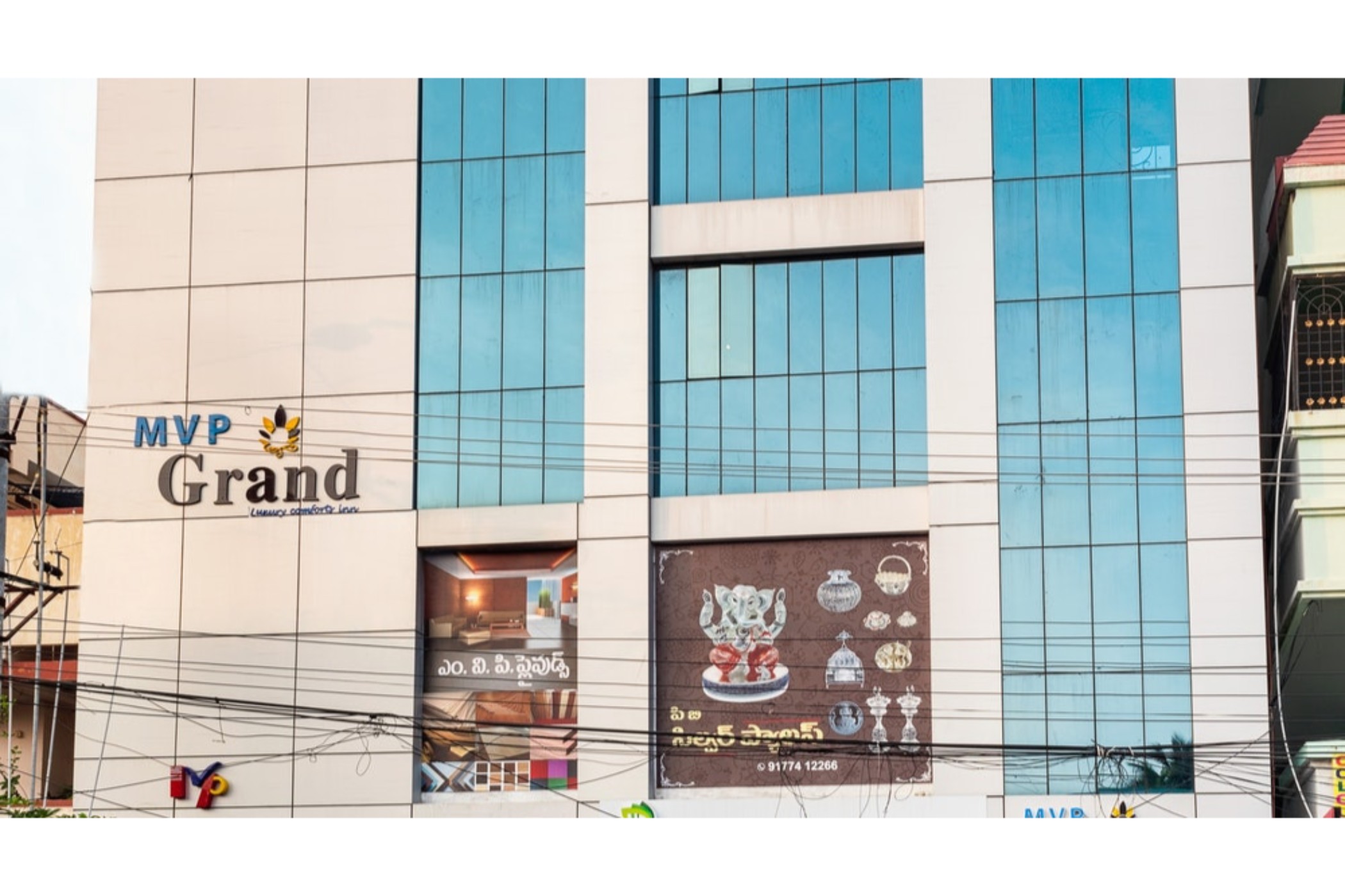 MVP Grand Hotel