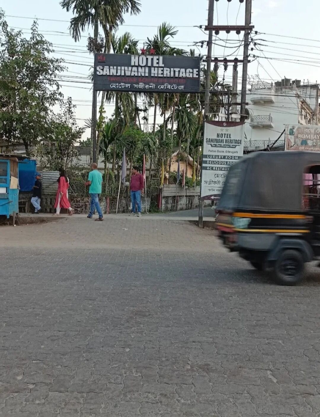 Hotel Sanjivani Heritage