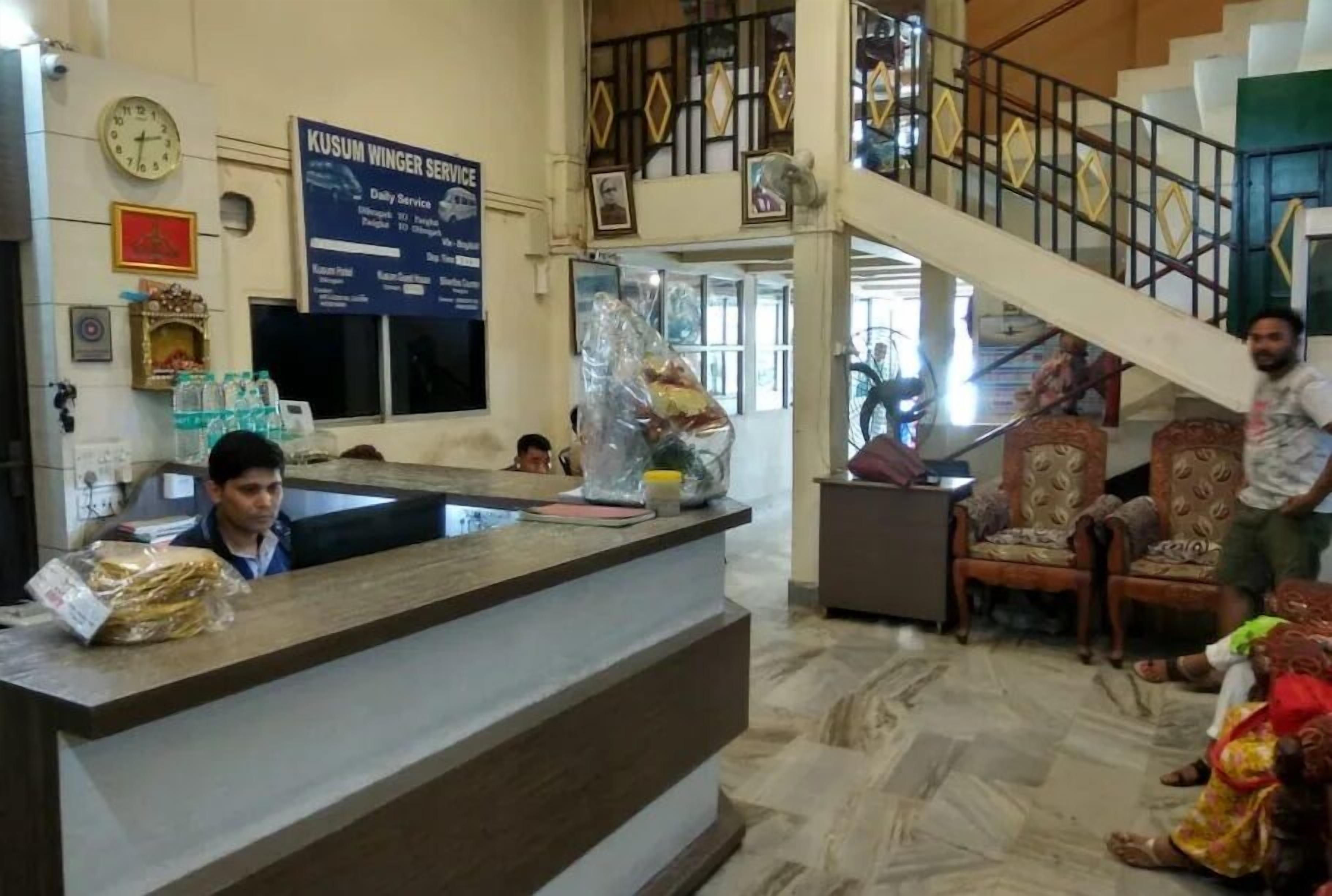 Kusum Hotel