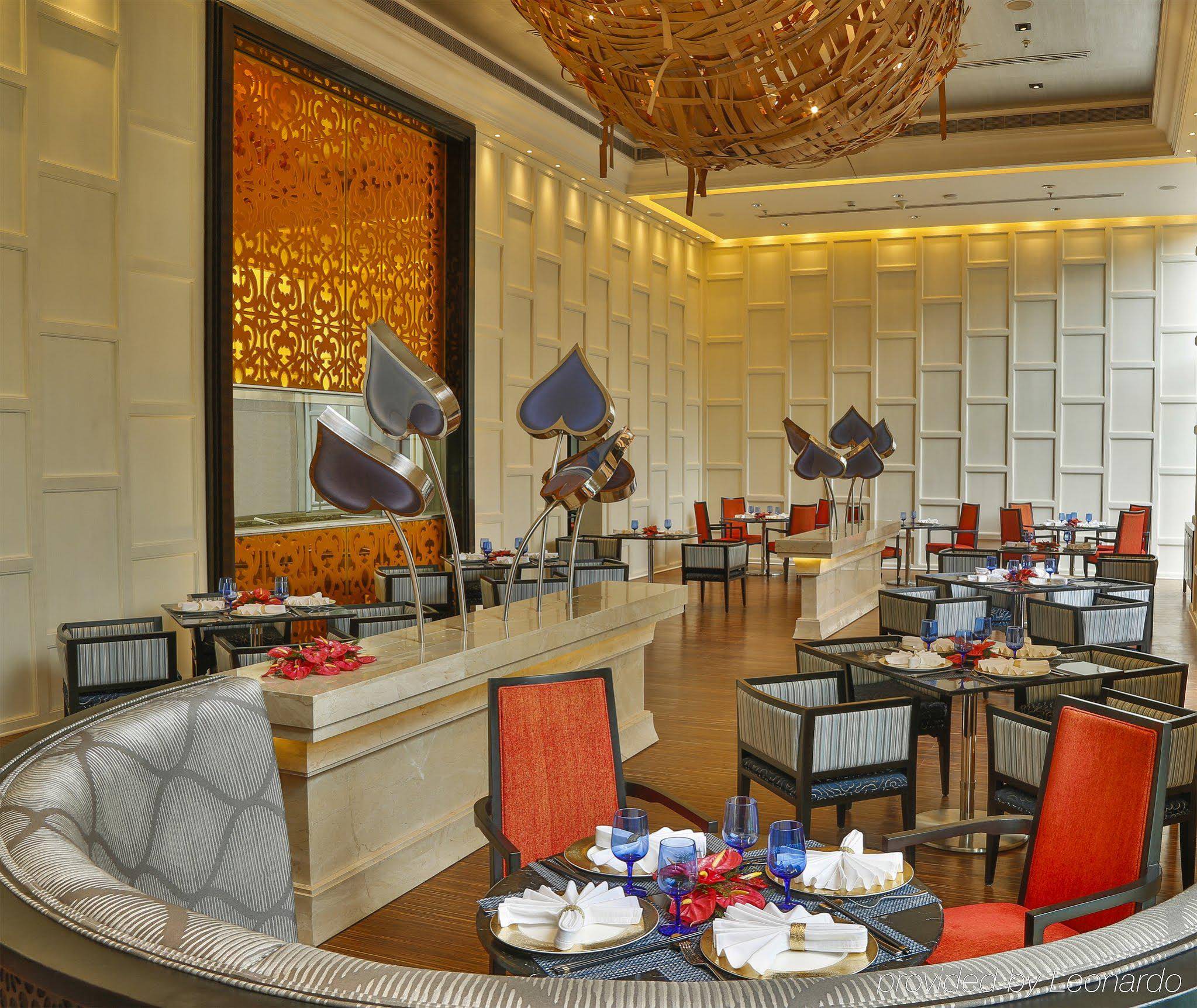 Radisson Blu Hotel Guwahati