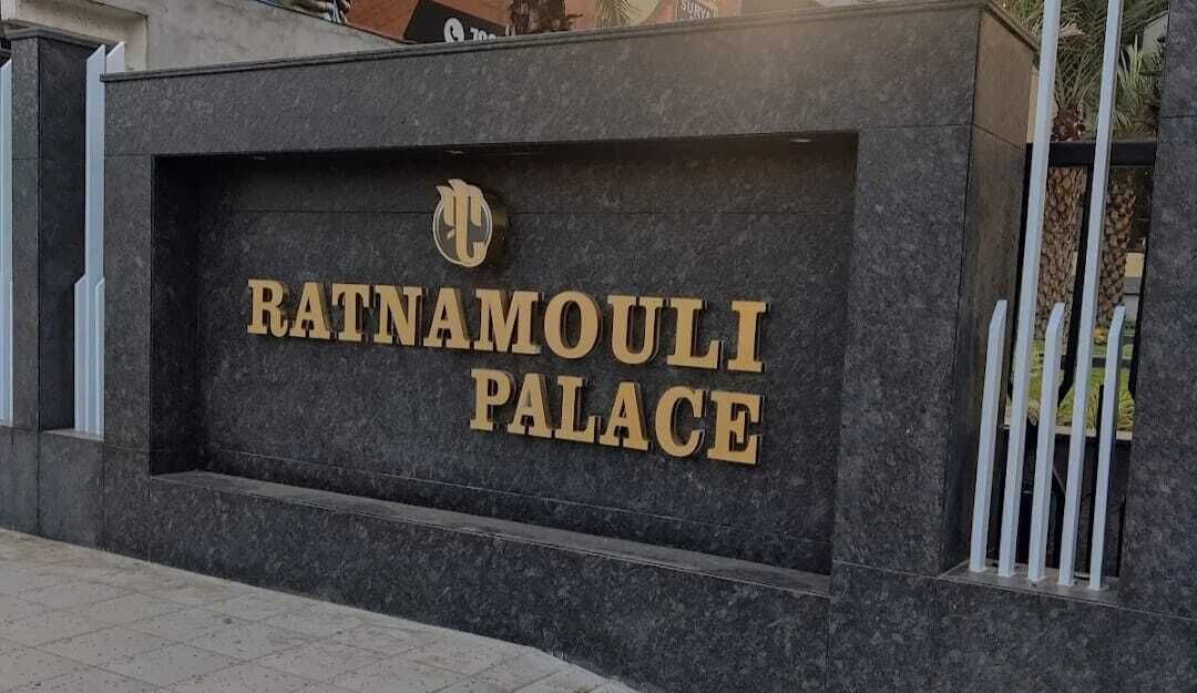 Ratnamouli Palace