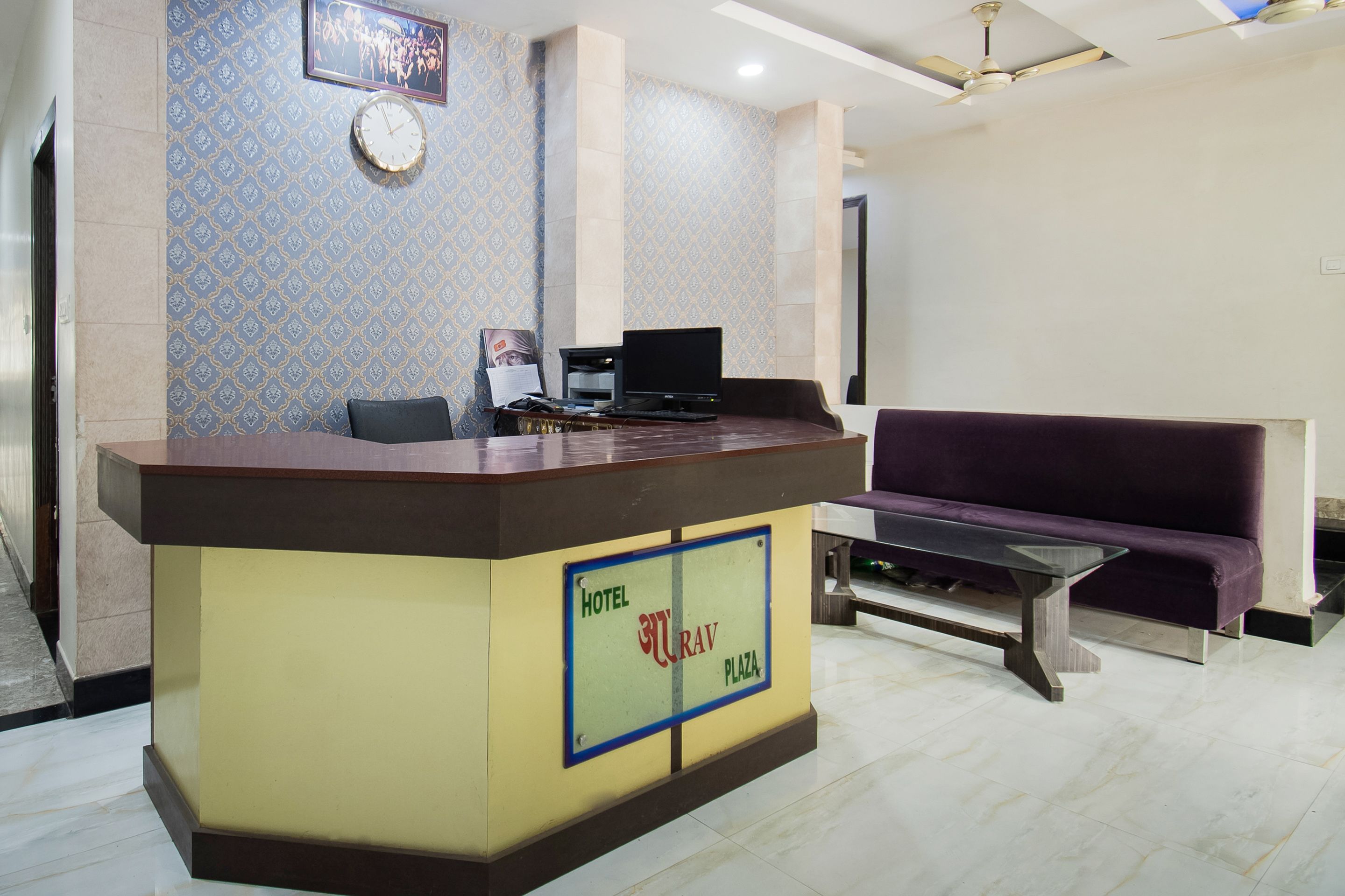 Hotel Aarav Plaza by OYO Rooms