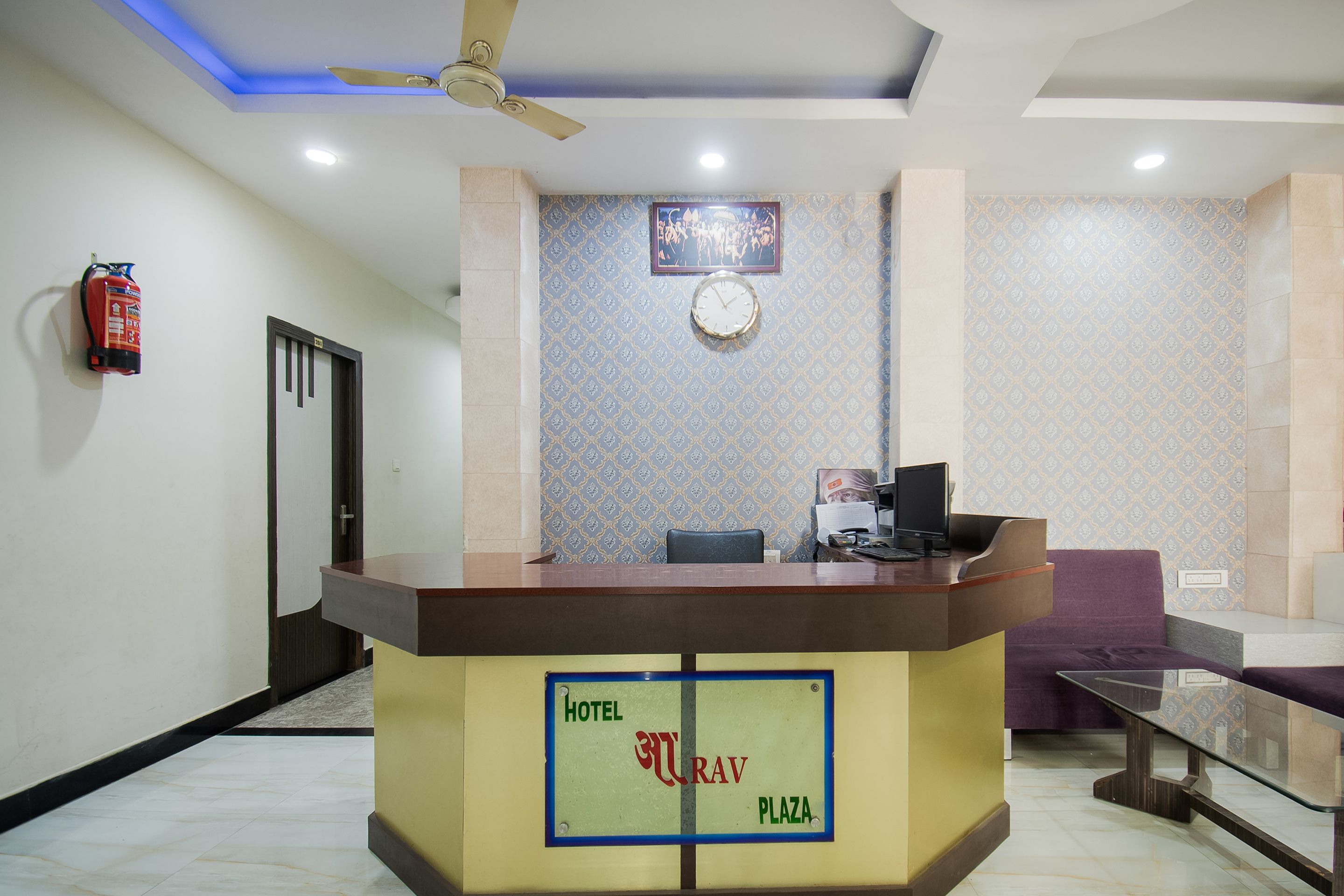 Hotel Aarav Plaza by OYO Rooms
