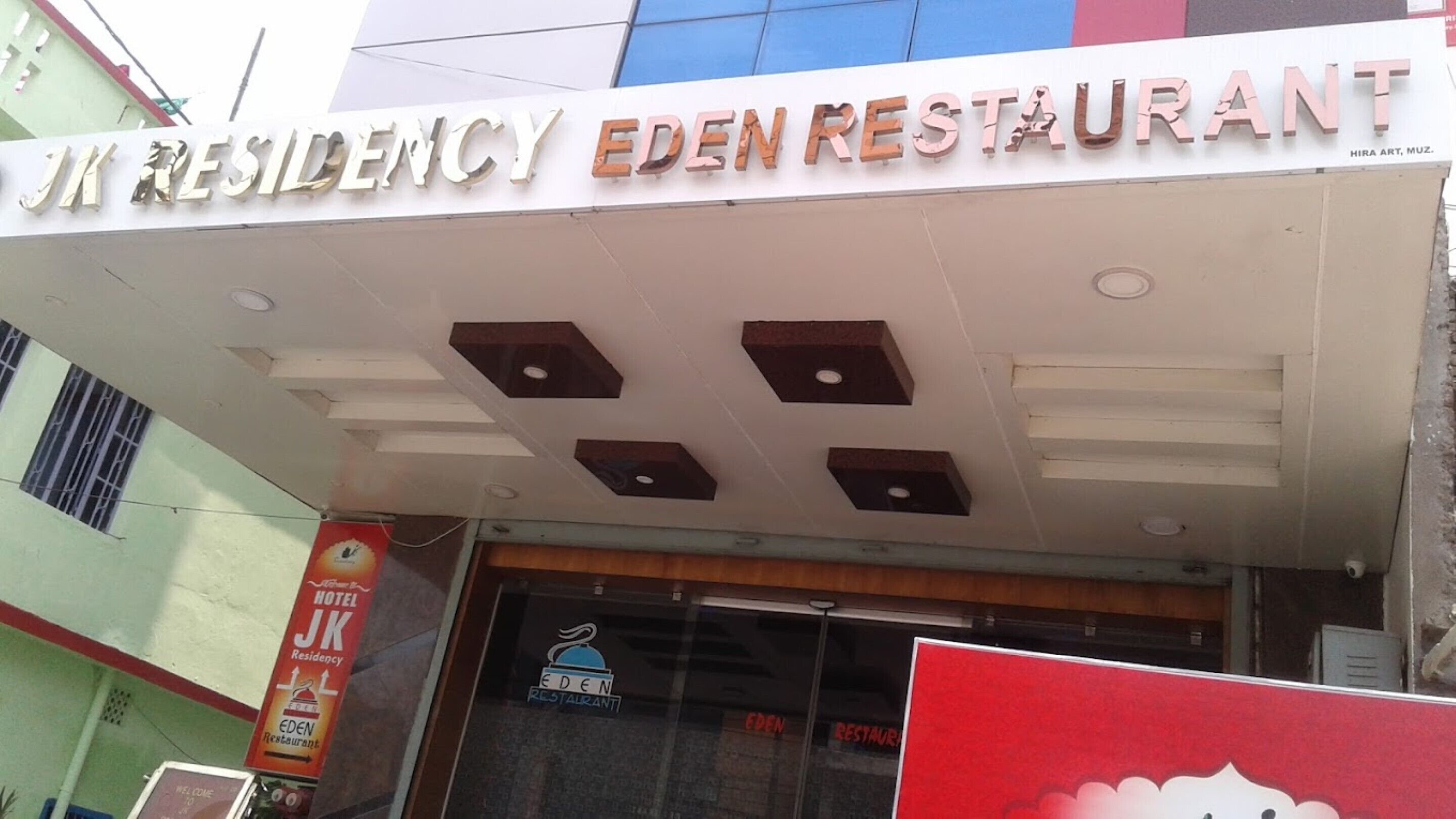 Hotel JK Residency