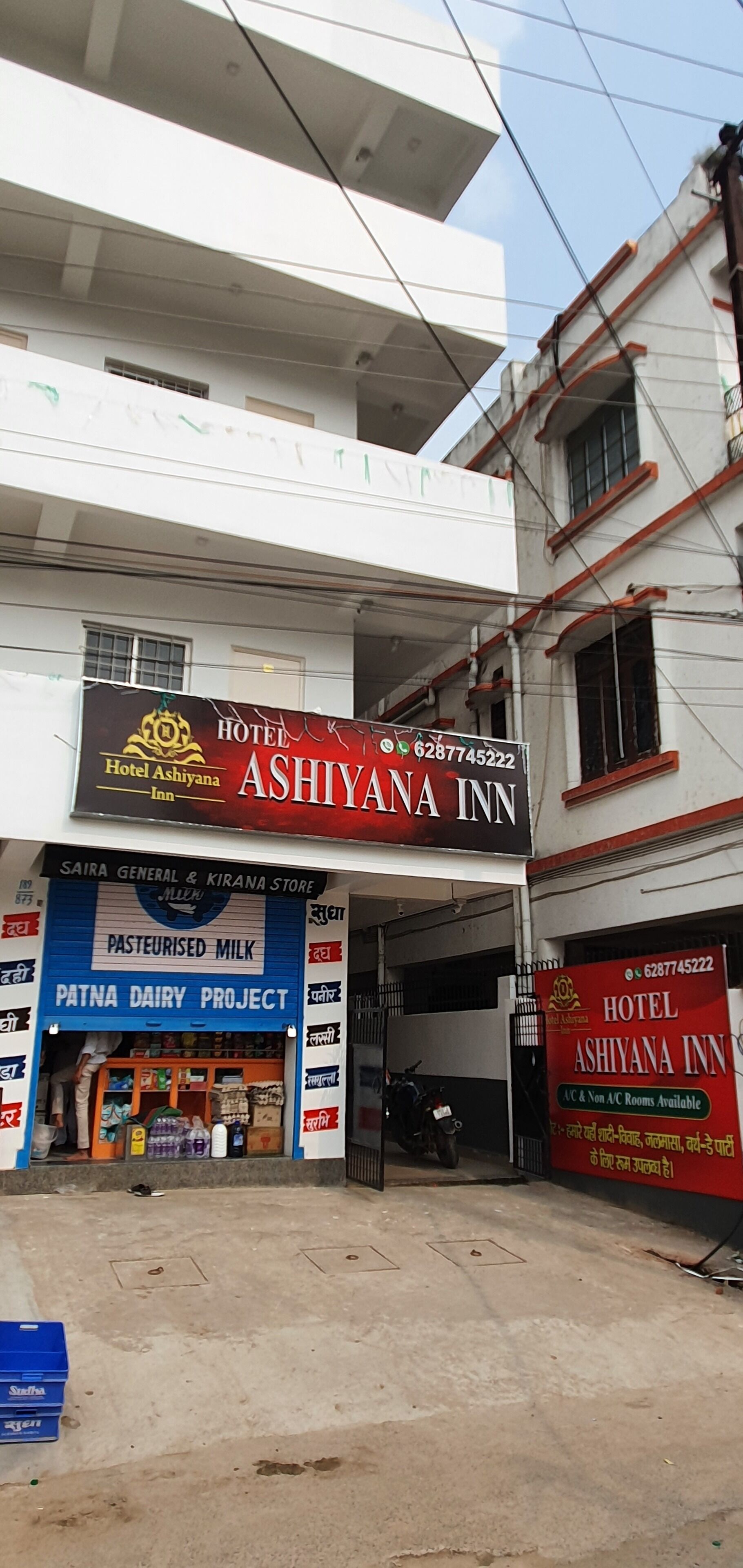 Ashiyana Inn Hotel